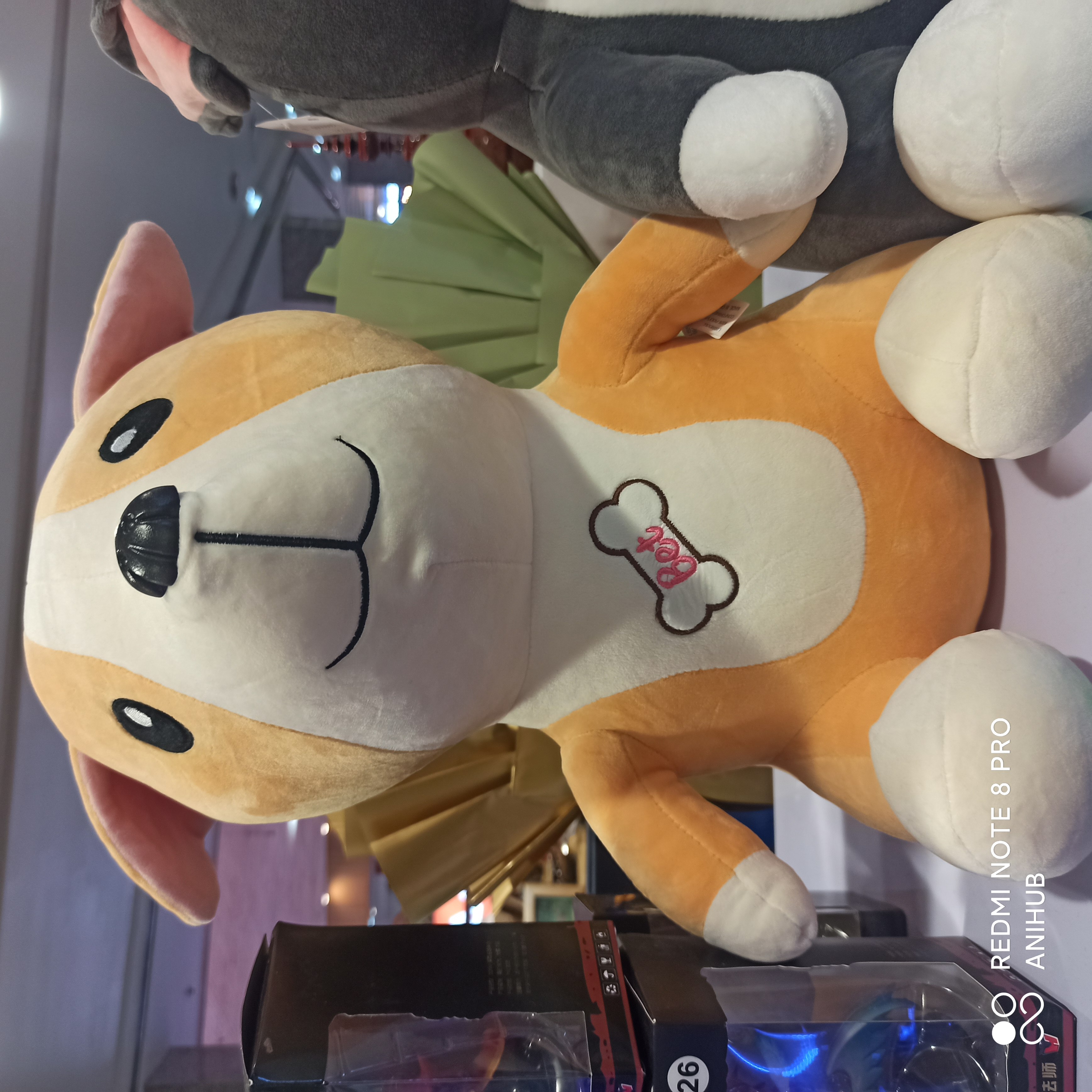 Dog plush