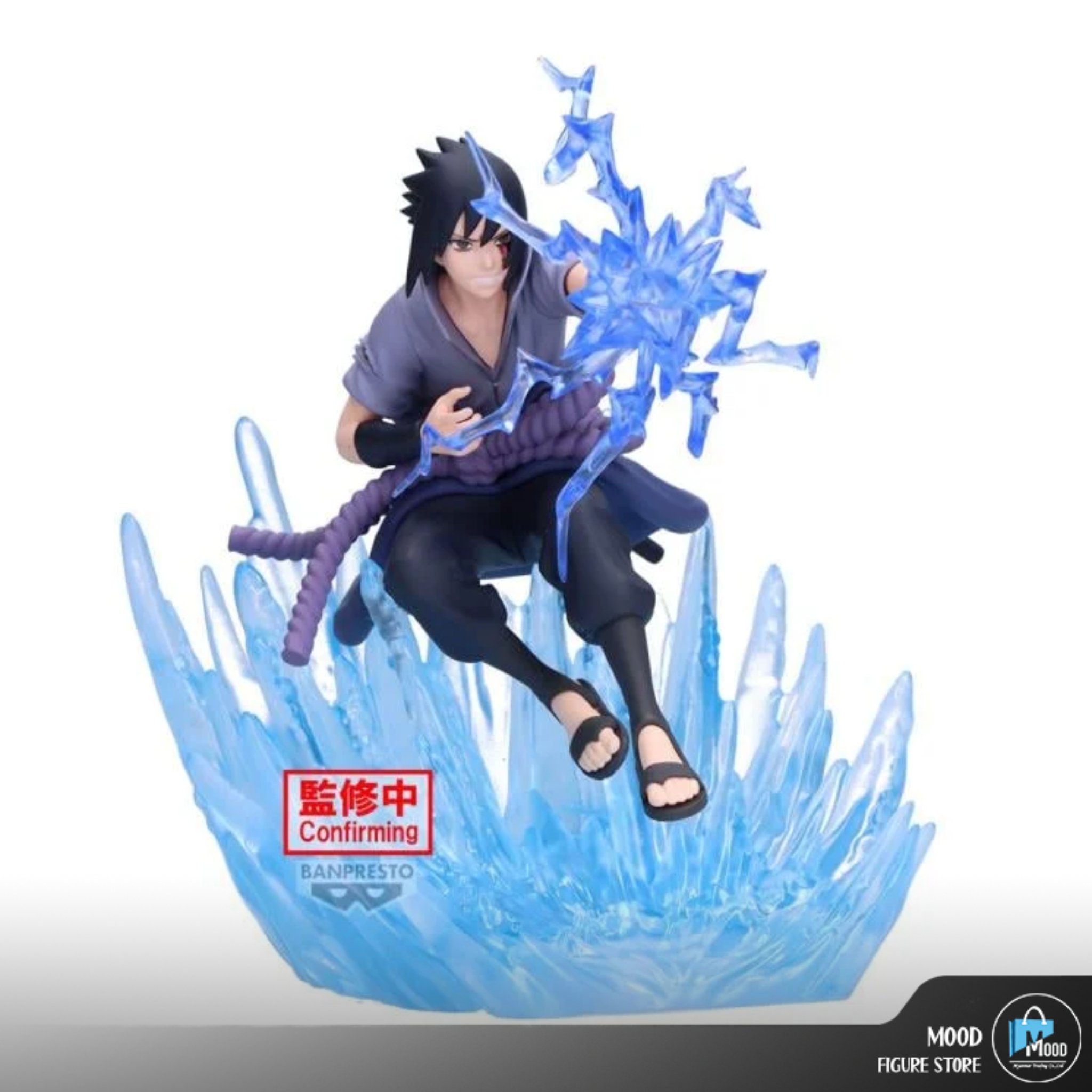 Naruto: Shippuden Combination Battle 2 Sasuke Uchiha Figure