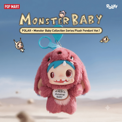 Polar Monster Baby Collection Series Plush Pendant Ver-1