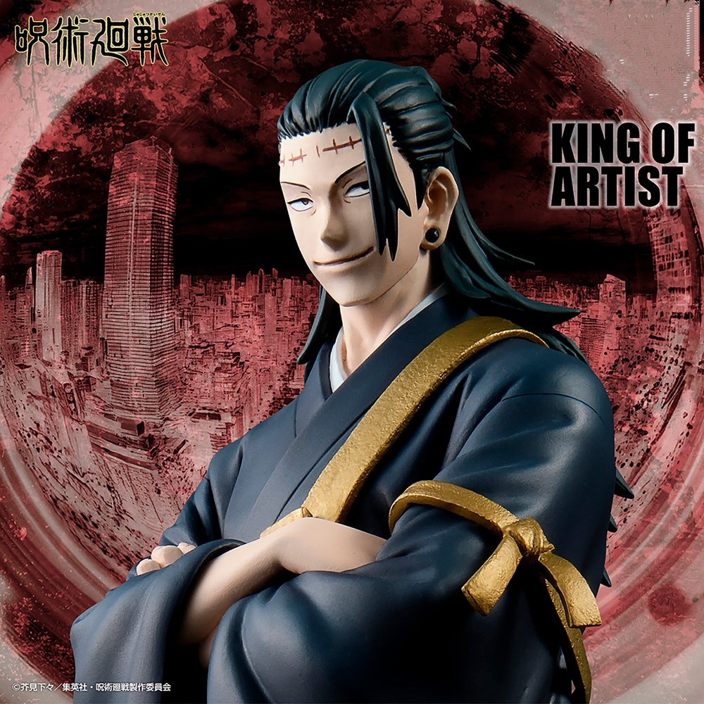 JUJUTSU KAISEN - Suguru Geto - Figurine King Of Artist
