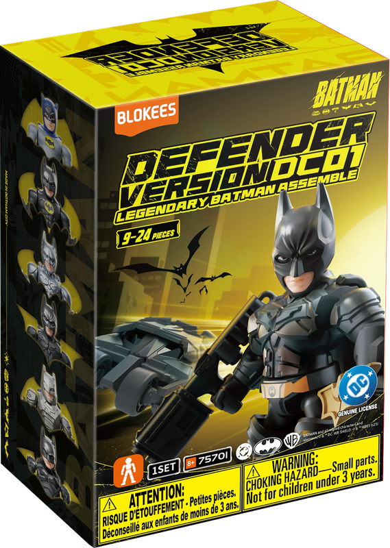 Batman Blokees Hero5 Defender Version