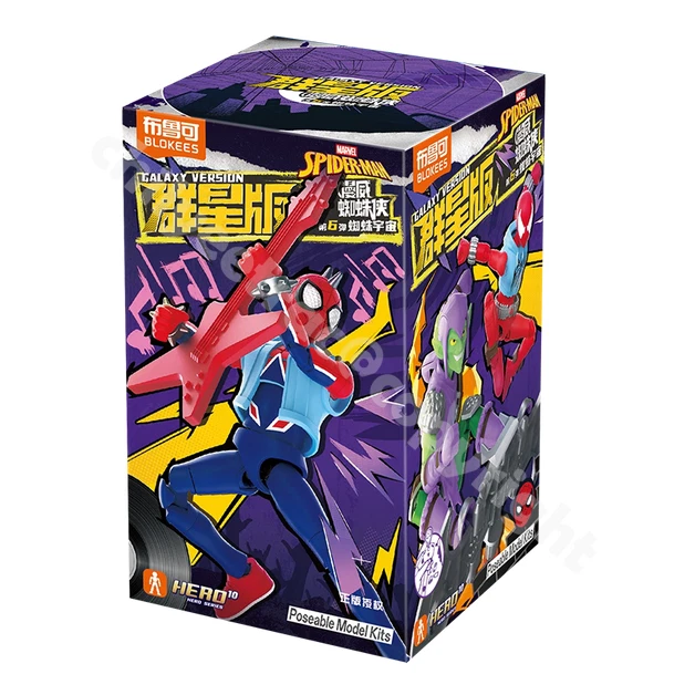 Spiderman Hero 10 Blokees Ver-6