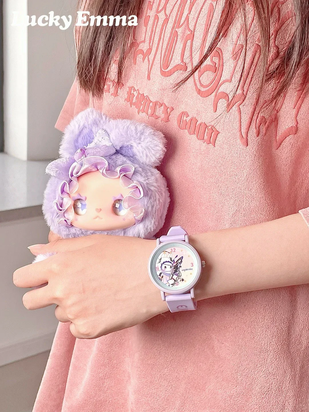 Emma Watch Blind Box