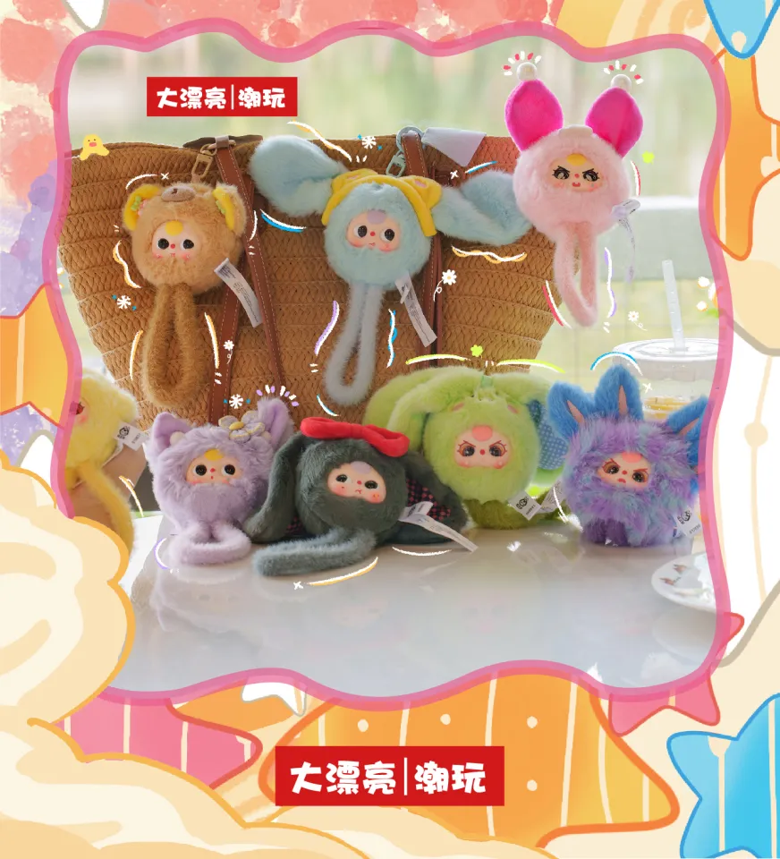Baby Three Wrist Strap Plush Blind Box