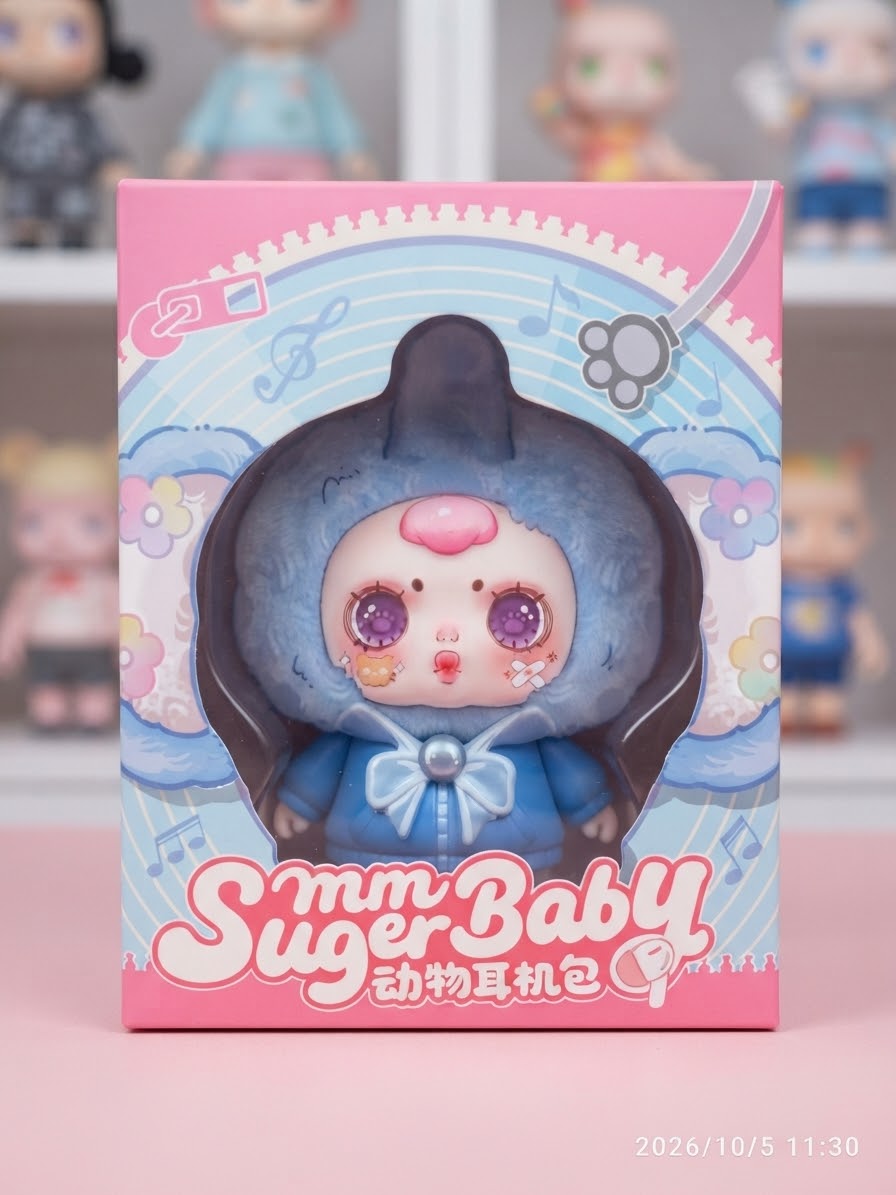 Mm Suger Baby Animal Headphone Pouch Blind Box
