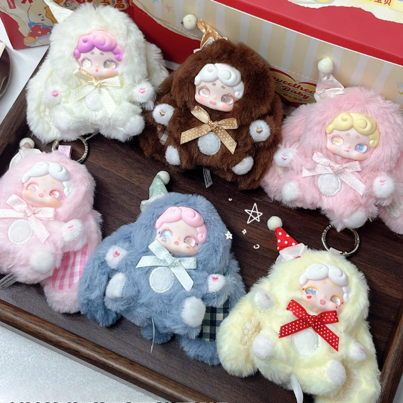 Lucky Deer Nai Sweetheart Baby Series Blind Box