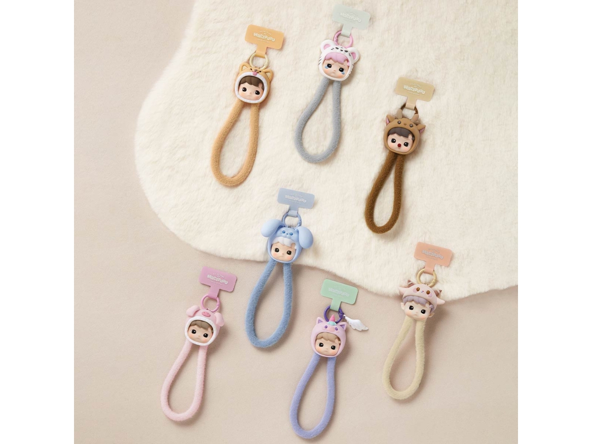 Hacipupu Snuggle With You Phone Lanyard Blind Box