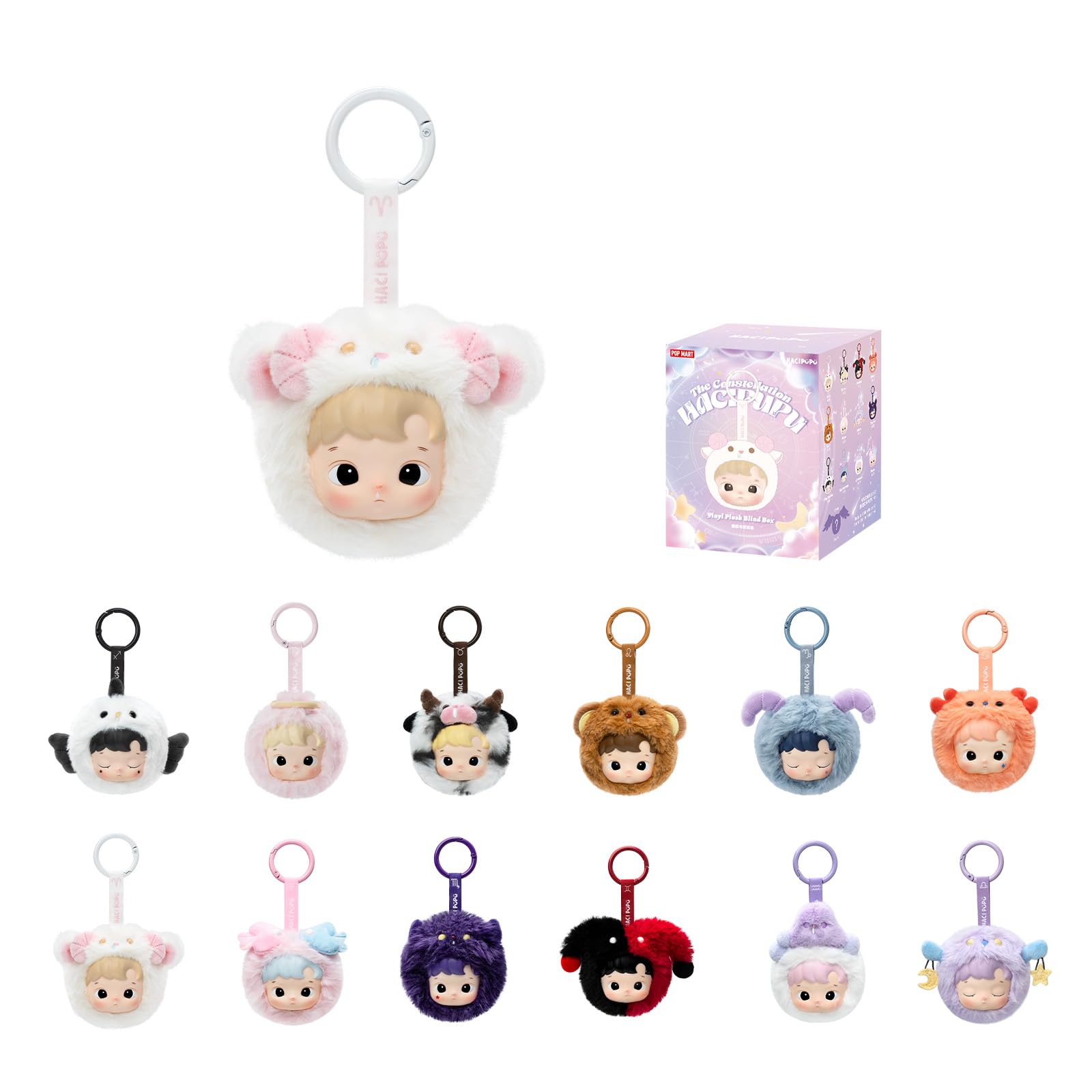 HACIPUPU The Constellation Vinyl Plush Blind Box POP MART