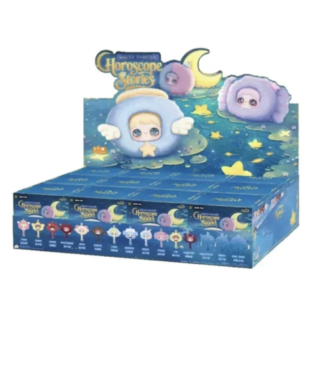 MayMei-Horoscope Stories Series Plush Doll Blind Box