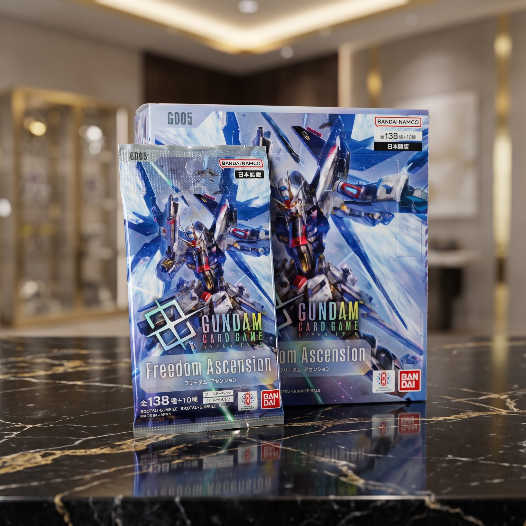 GUNDAM CARD GAME - Freedom Ascension (GD05) Booster Packs