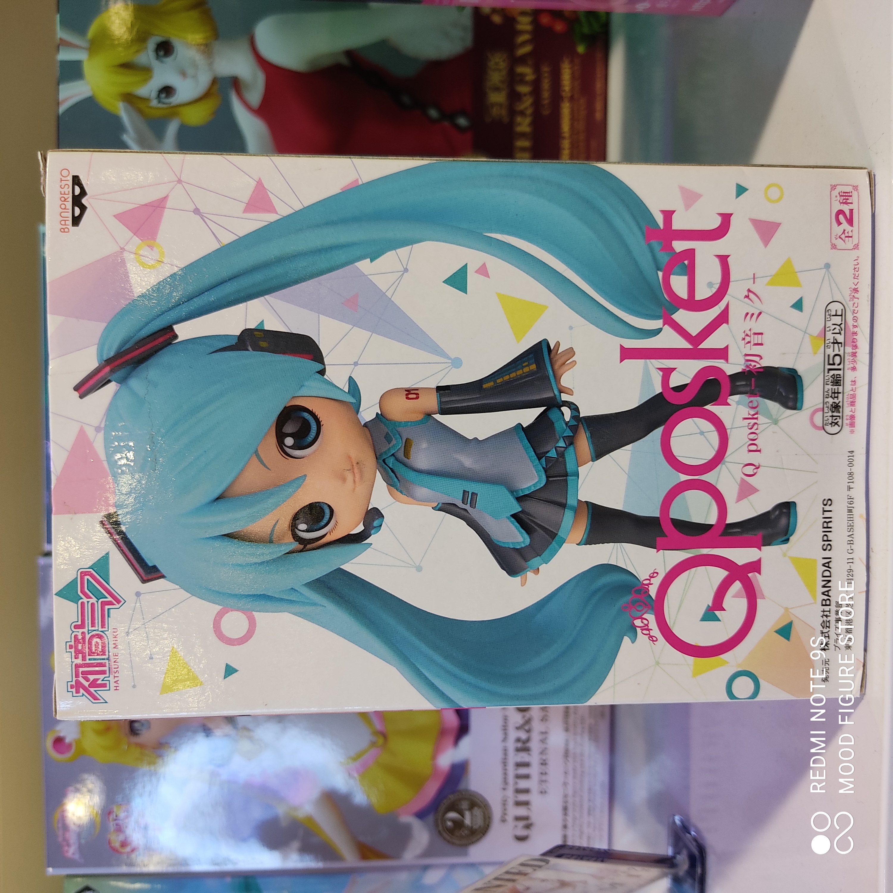 Hatsune Miku Qposket Ver-B