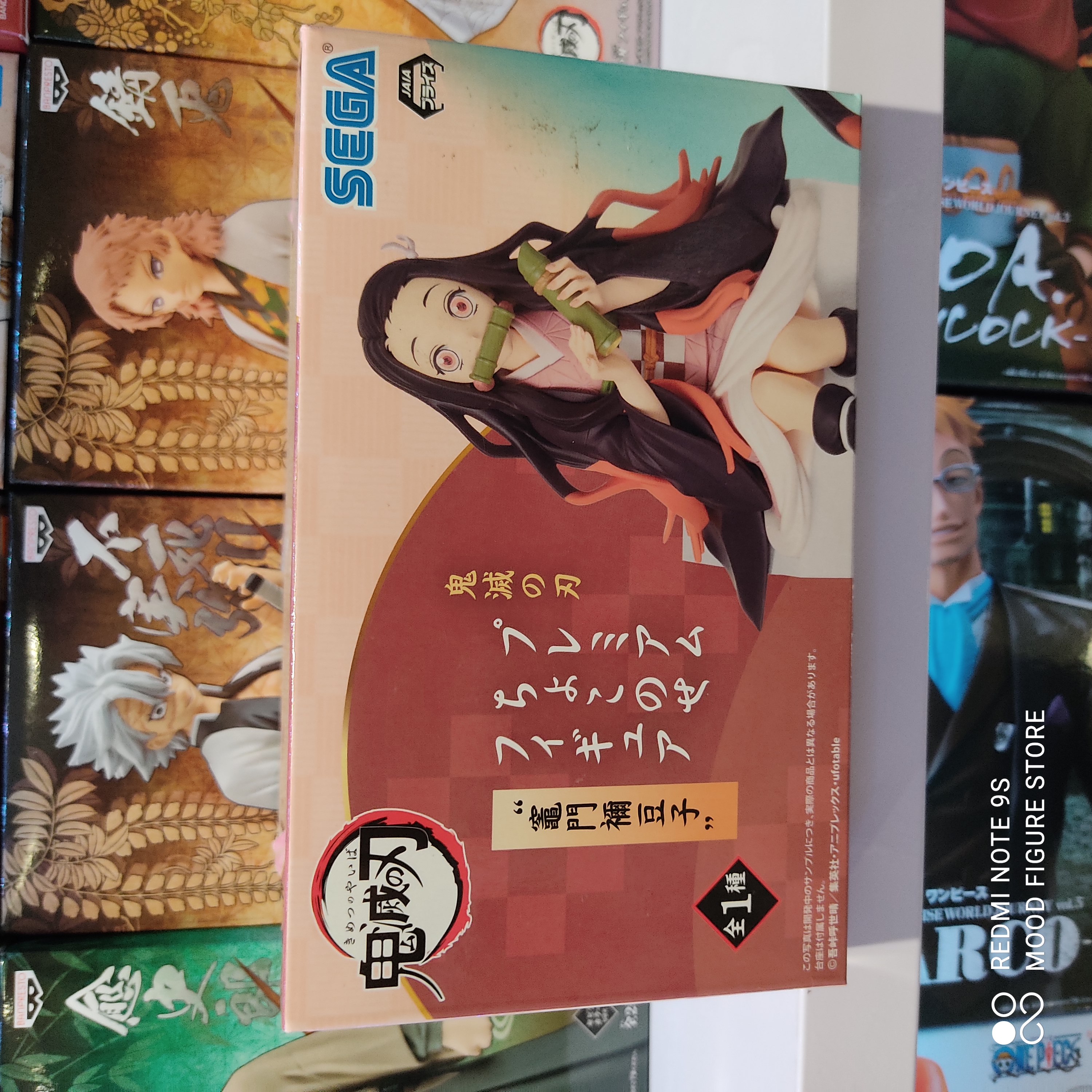Nezuko Onigiri