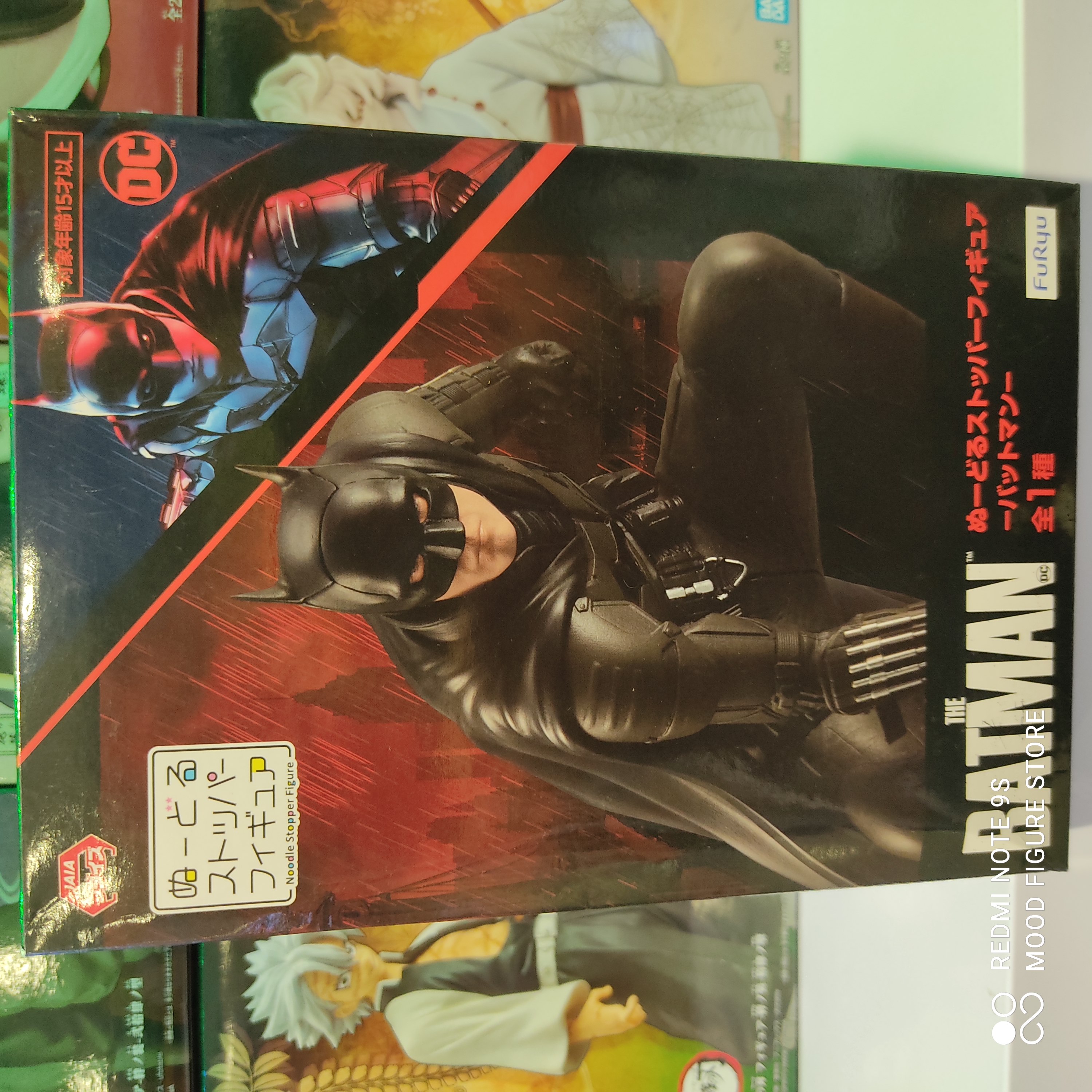 Batman DC Running Noodle Stopper