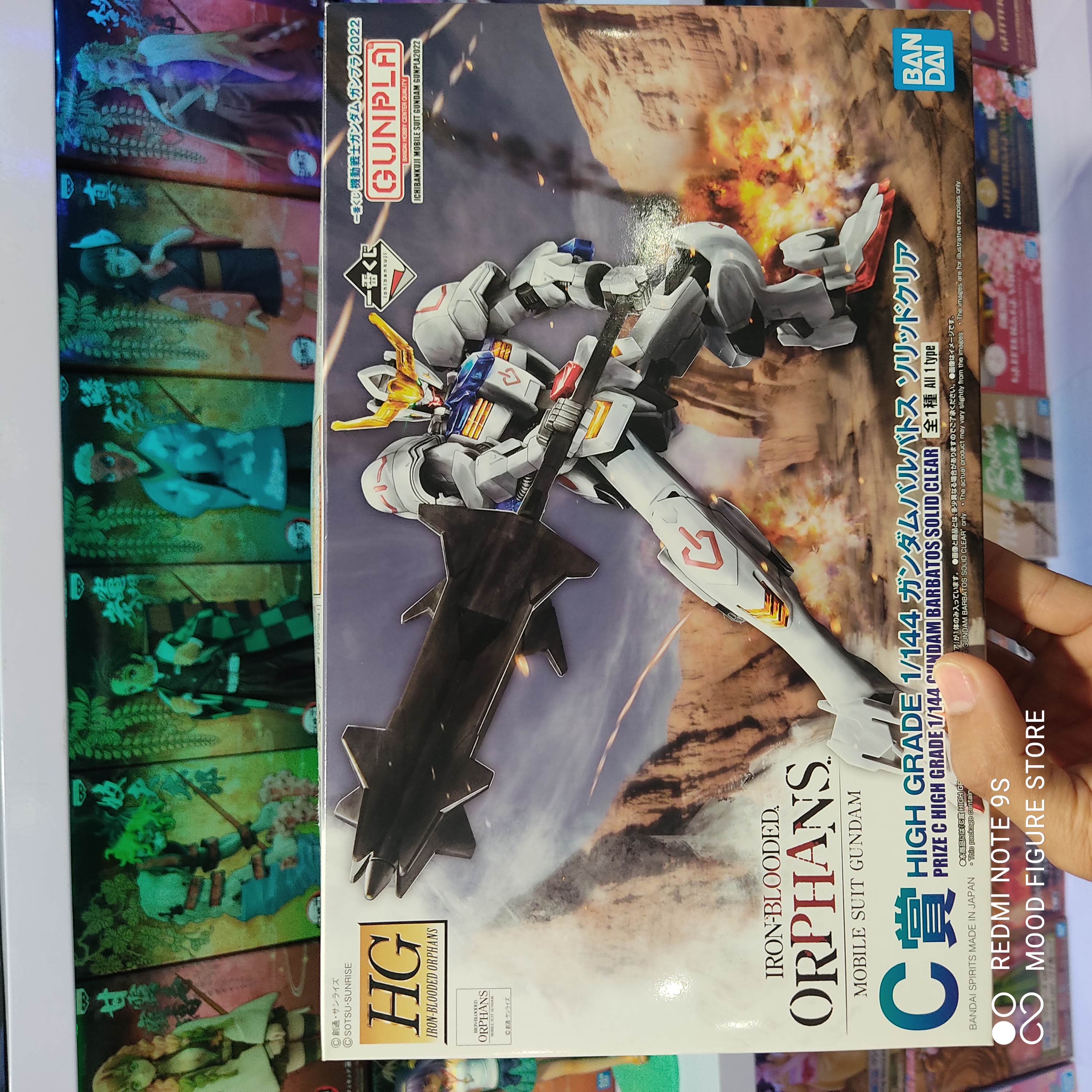 Gunpla Iron Blooded Gundam HG