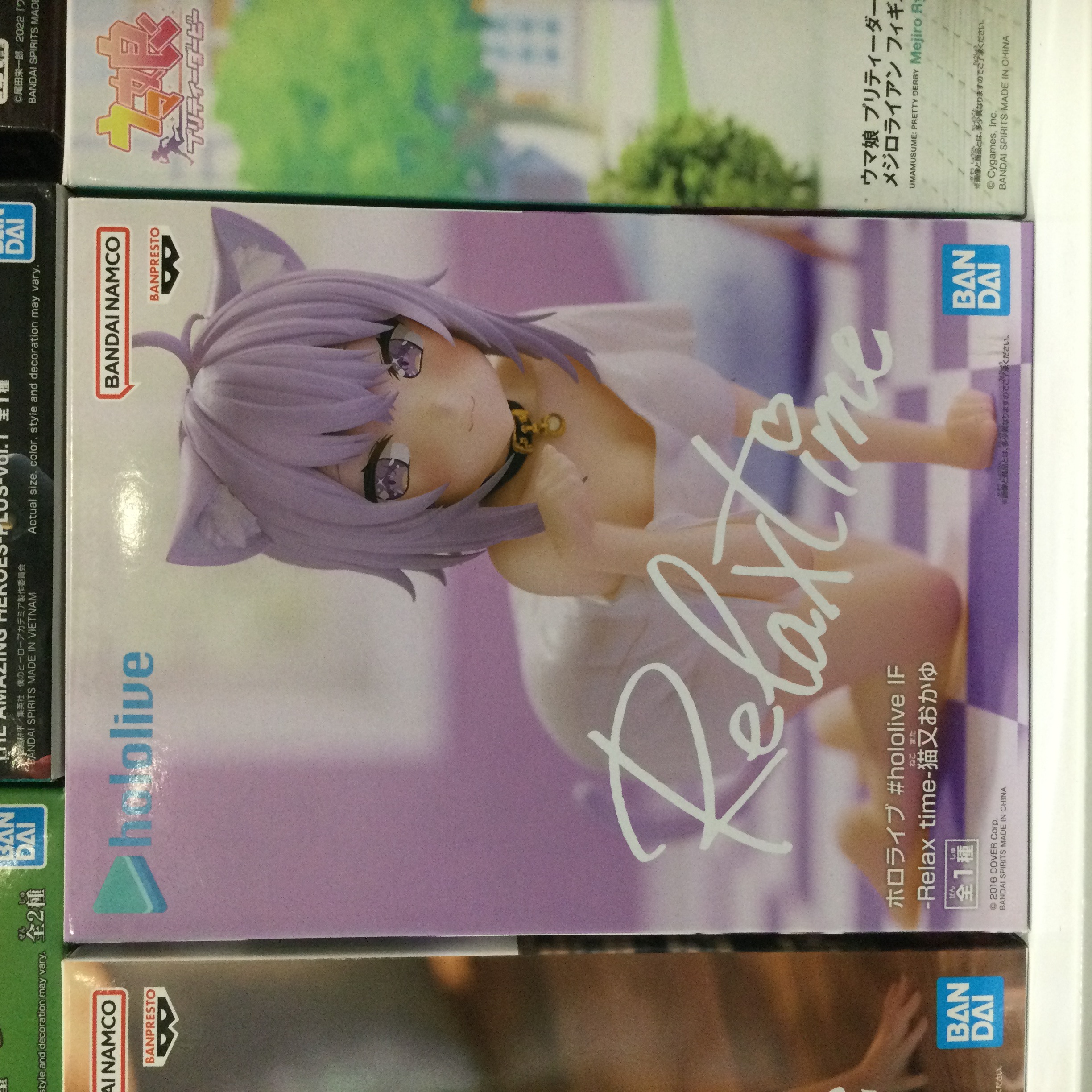 Hololive if Relax time Okayu AR