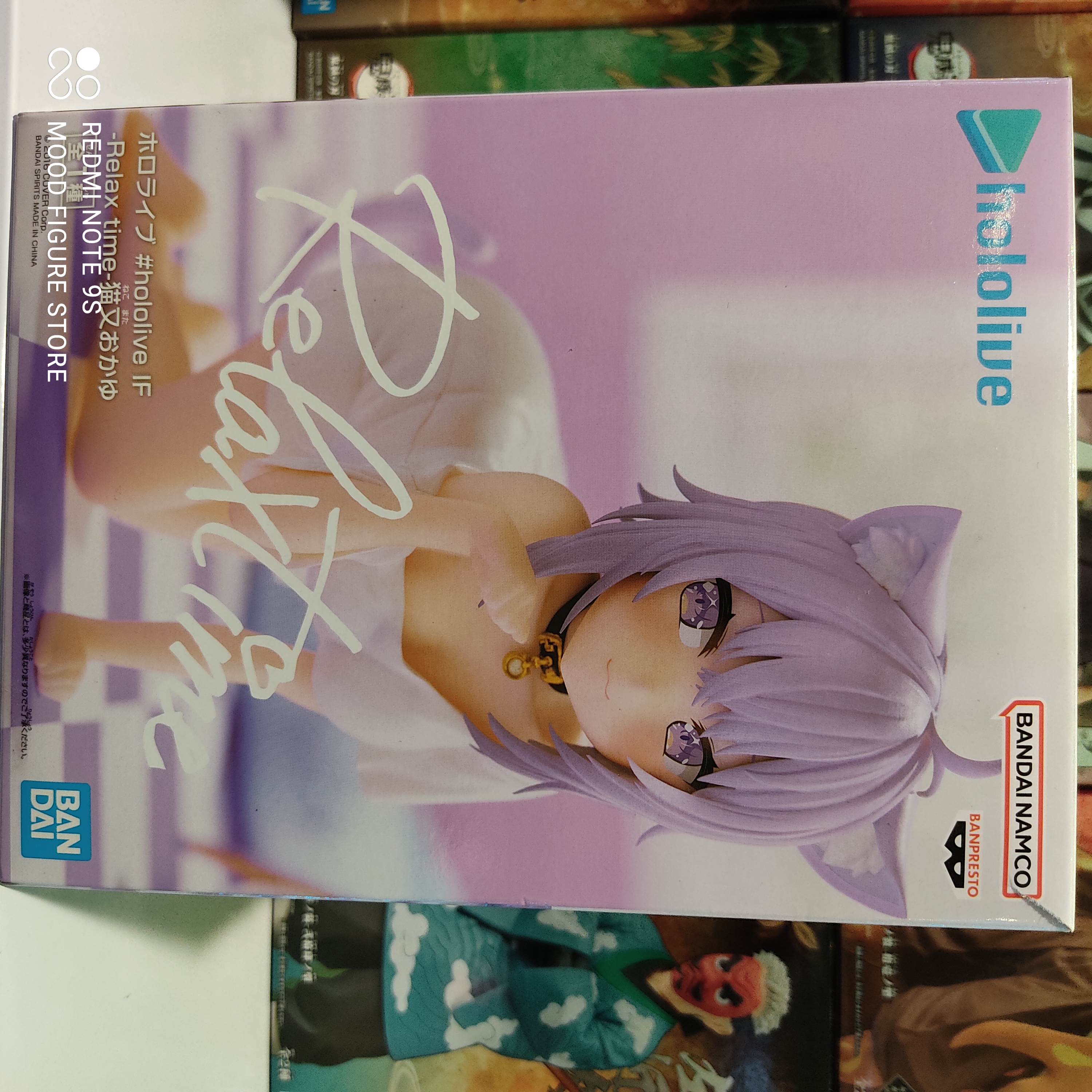 Hololive if Relax time Okayu AR