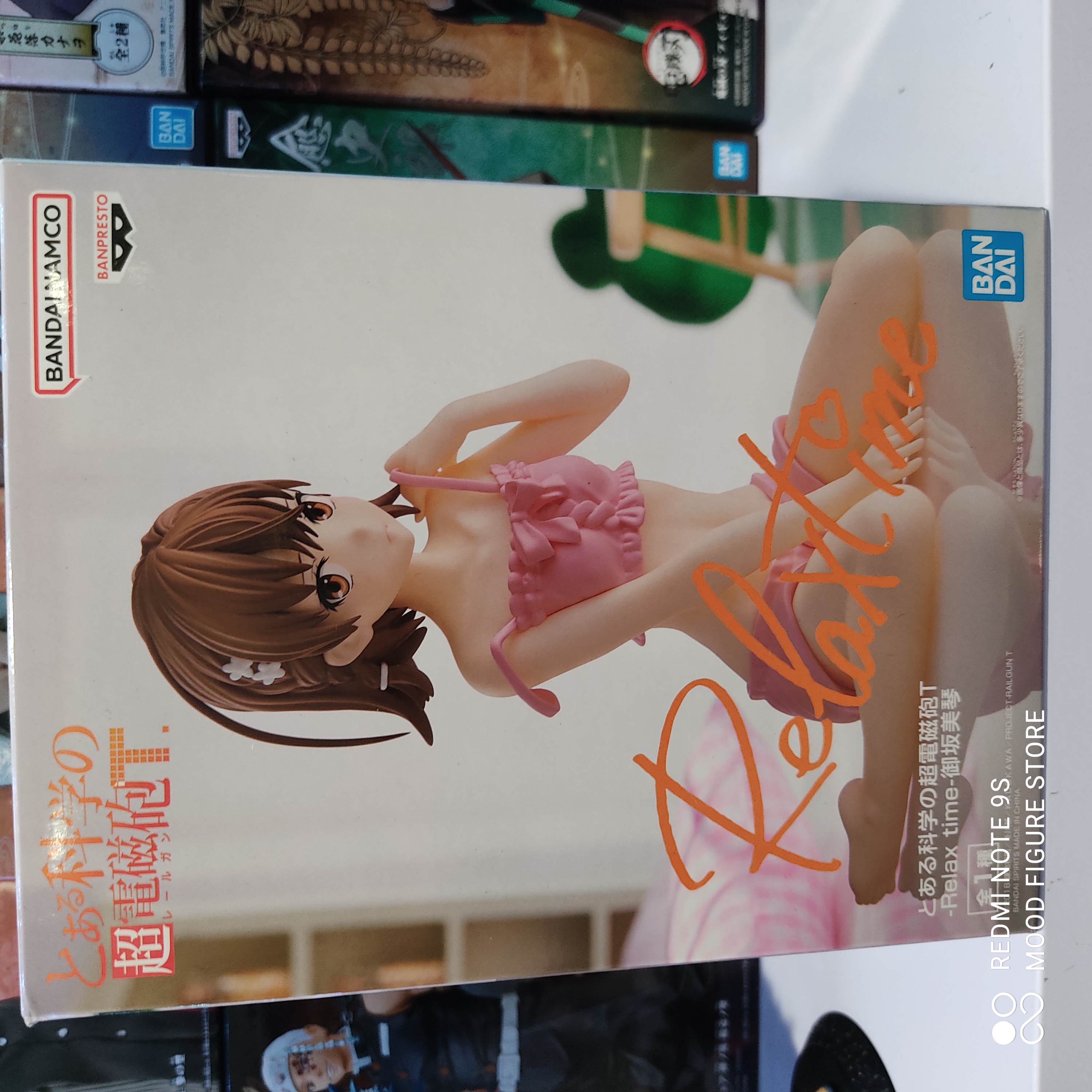 A Certain Scientific Railgun T - Relax Time