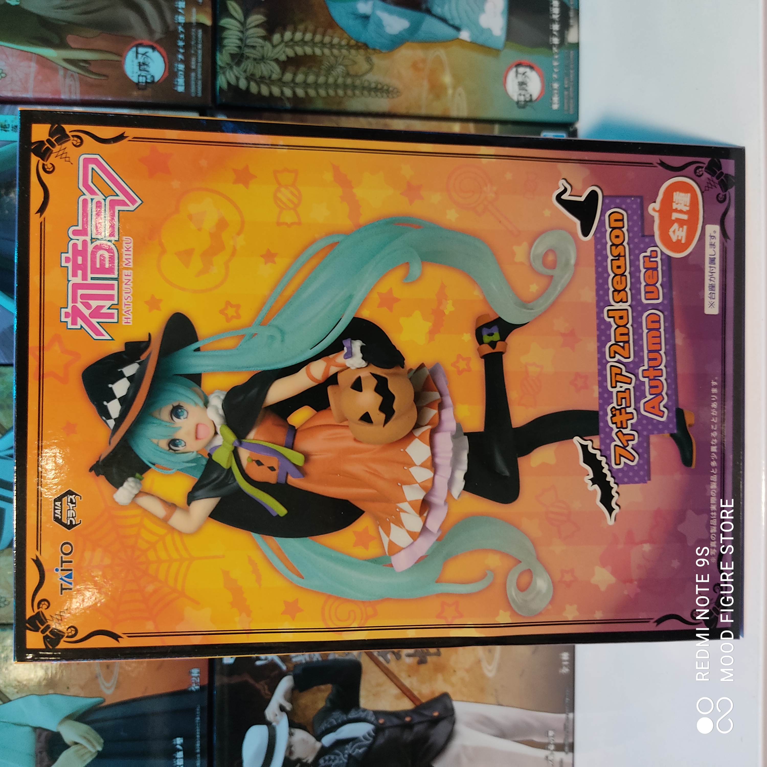 Hatsune Mikund Season Autumn Ver.