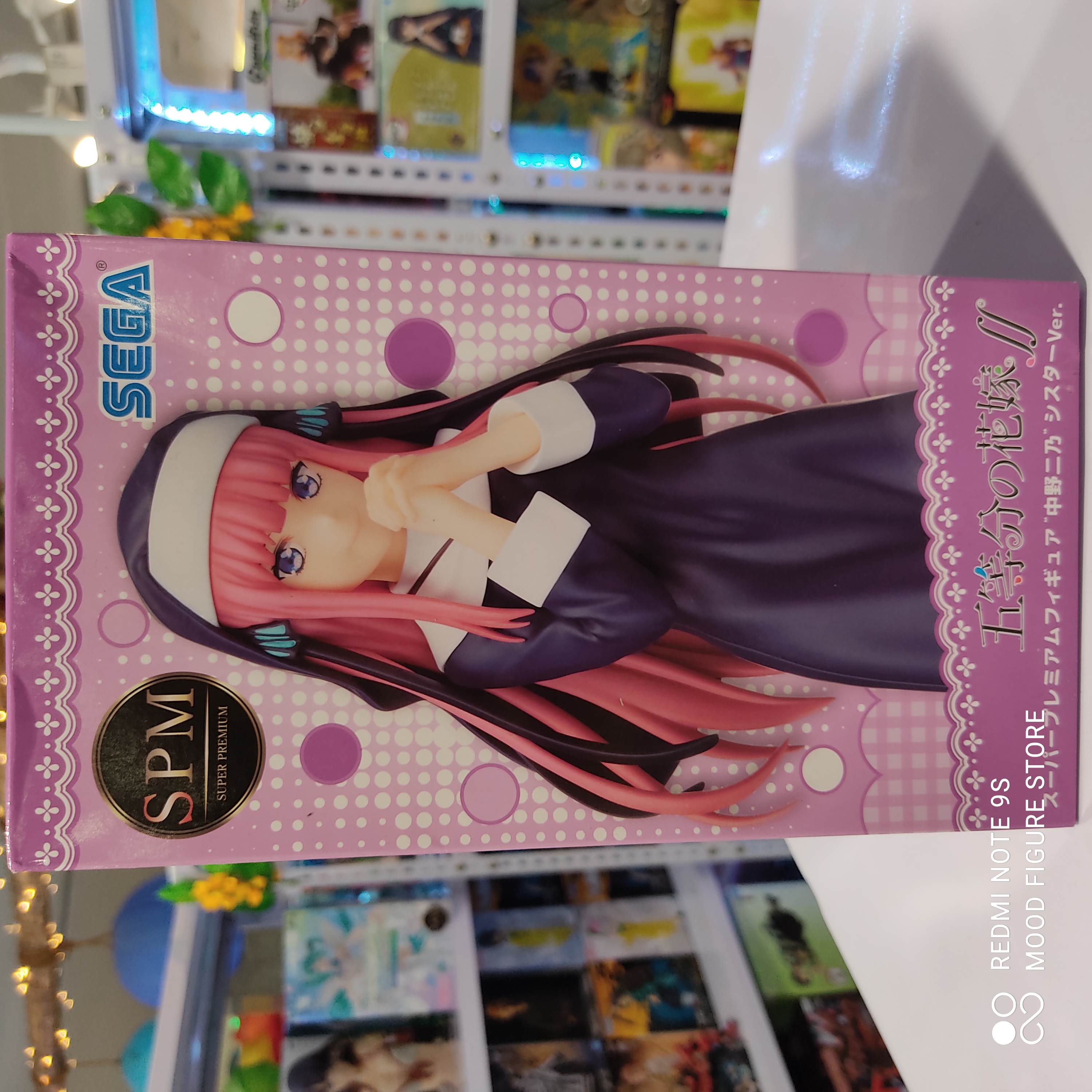 Nakano Nino Sister Ver SPM
