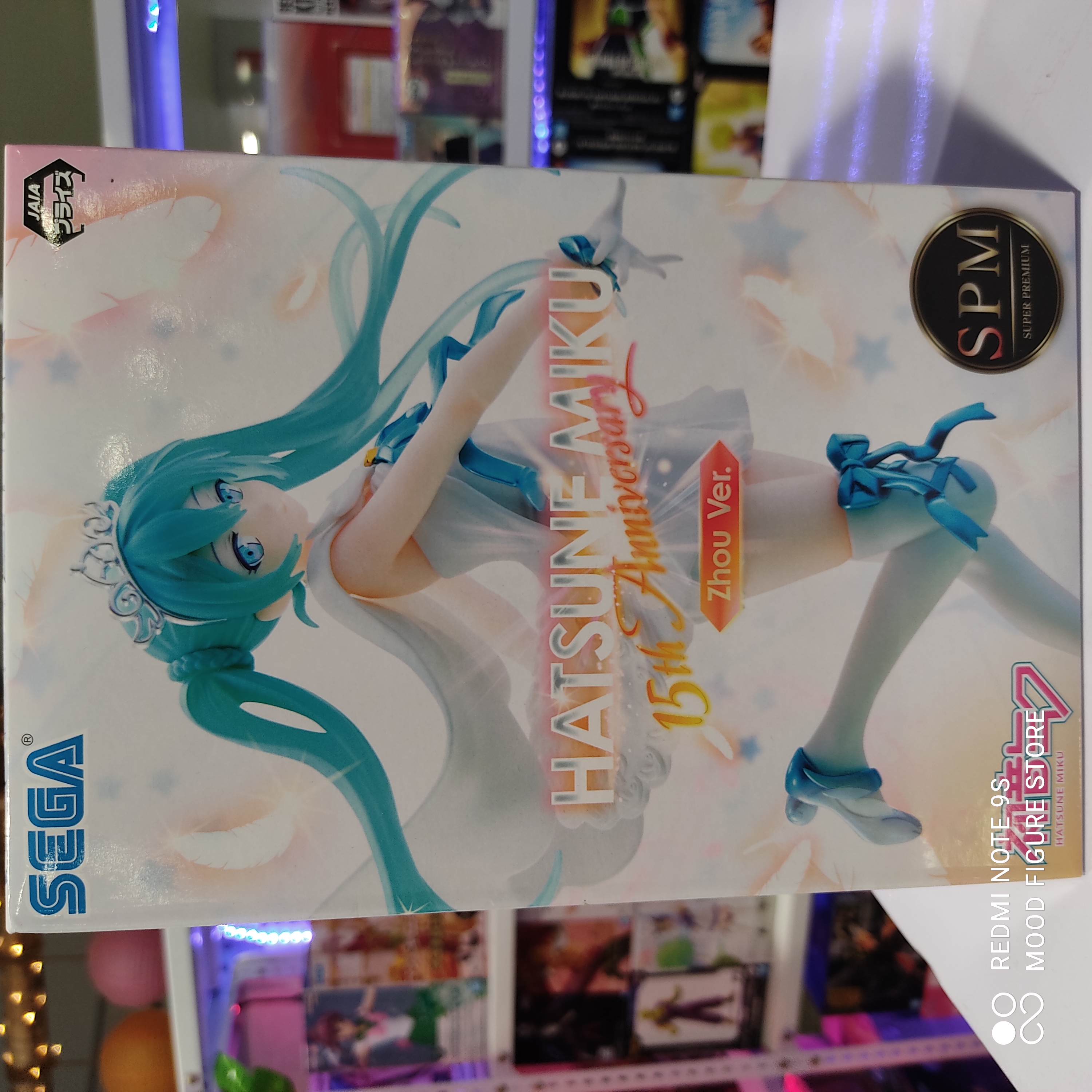 Miku Villain Color Variation Ver. Noodle Stopper