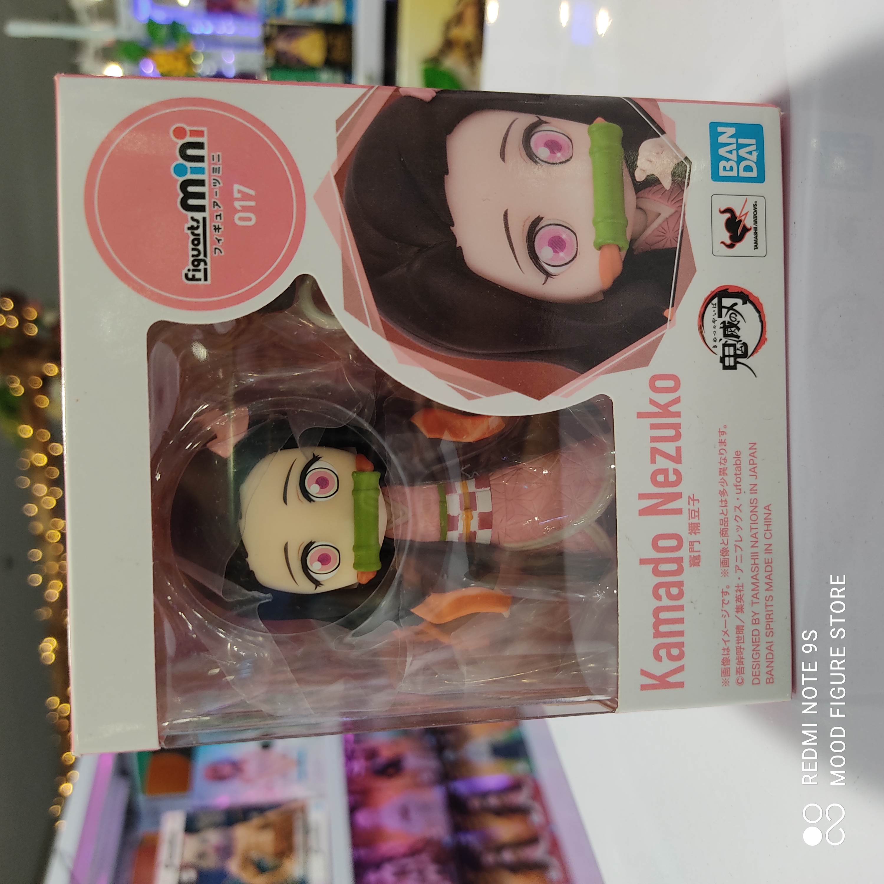 Kamado Nezuko Figuarts Mini