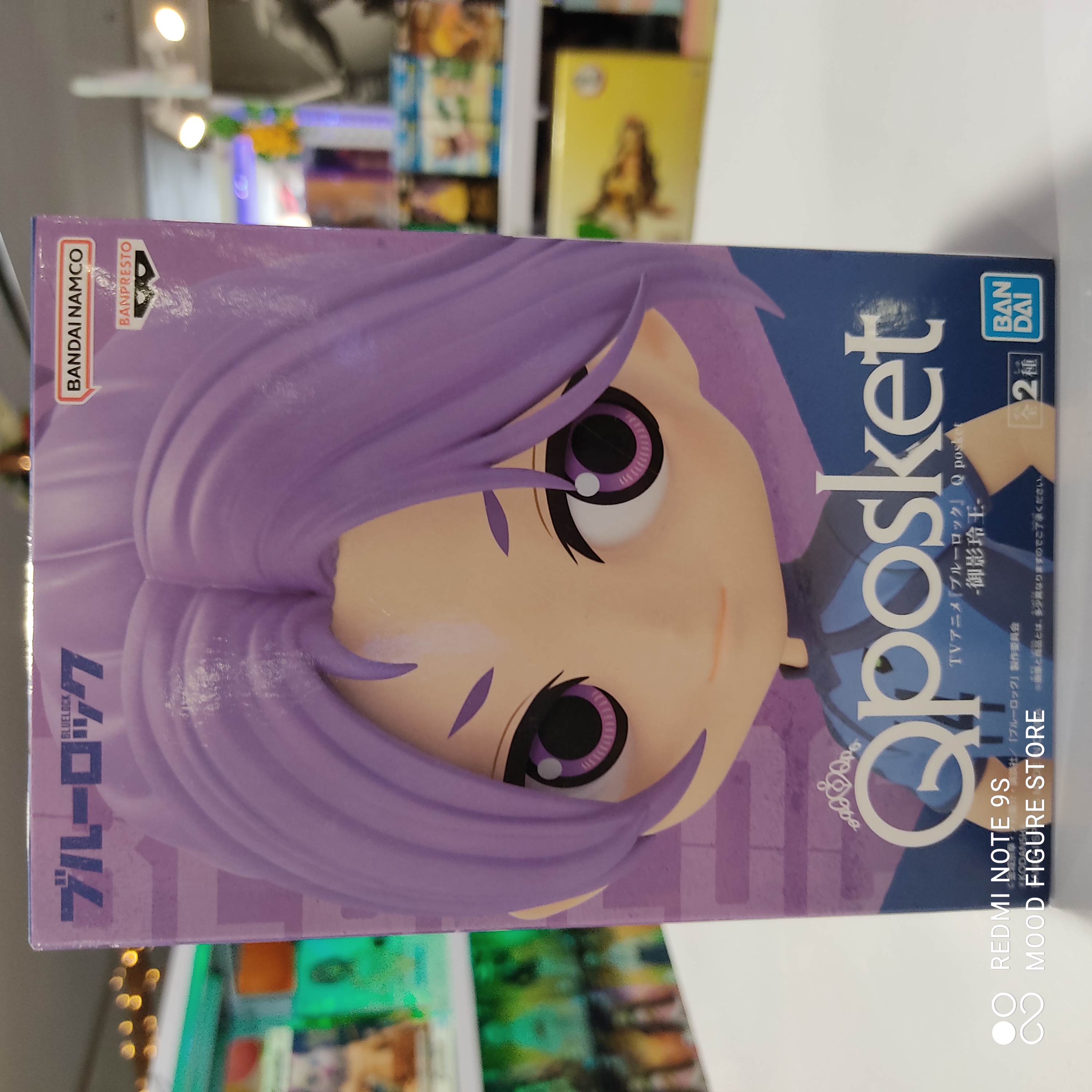 Bluelock Qposket REO Mikage Ver.A S2