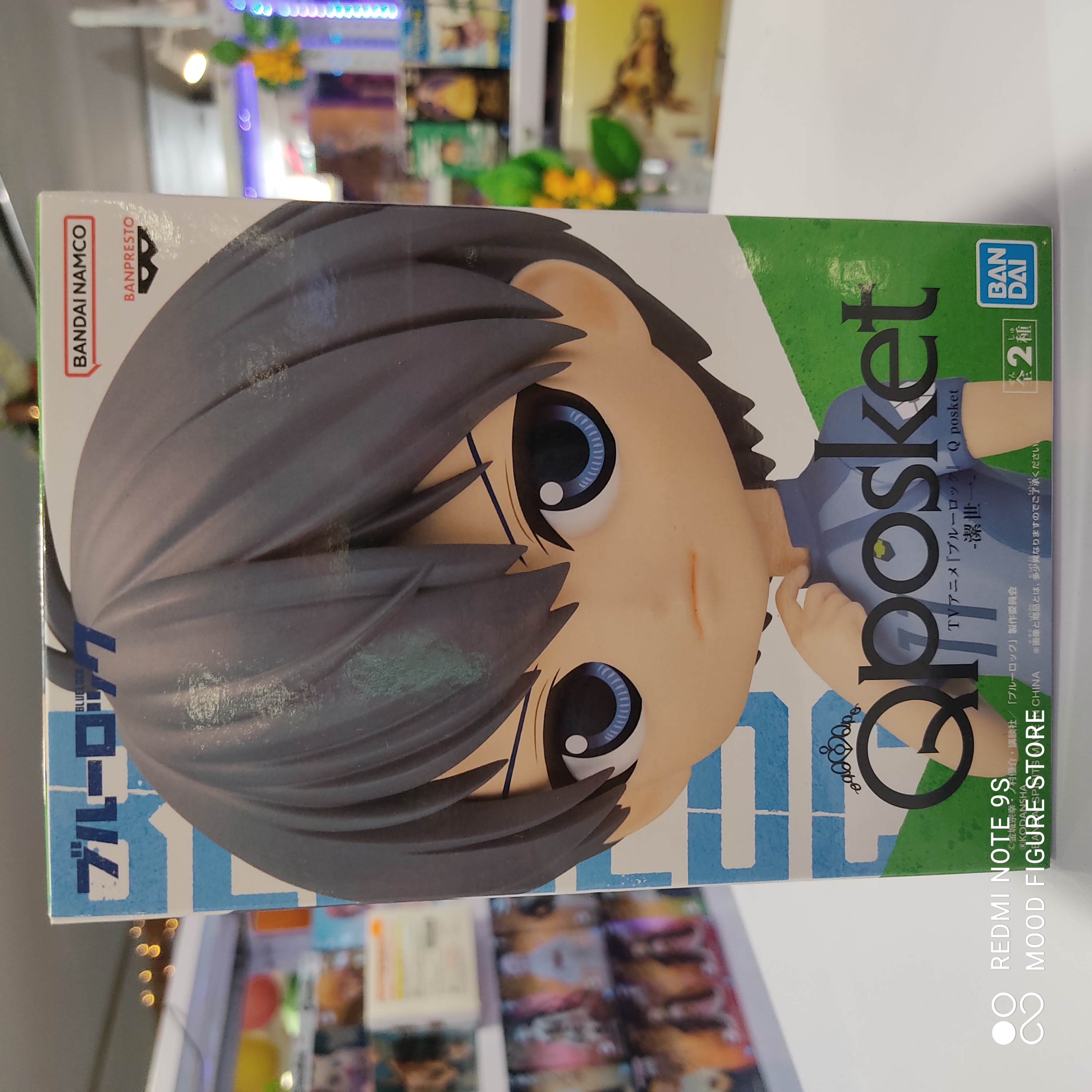 Bluelock Qposket Yoichi Isagi Ver.A S2