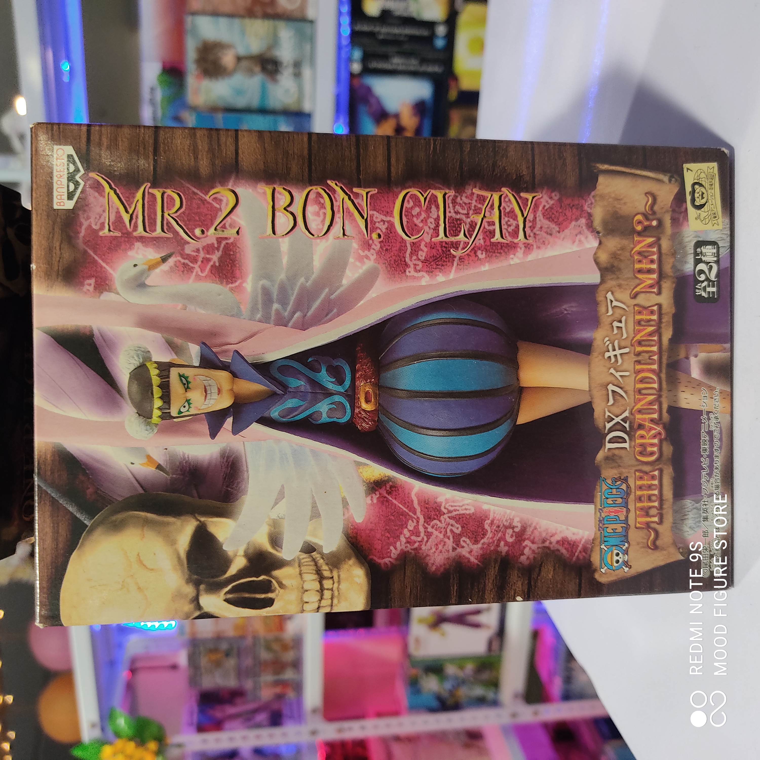 Bon Clay DXF Grandline