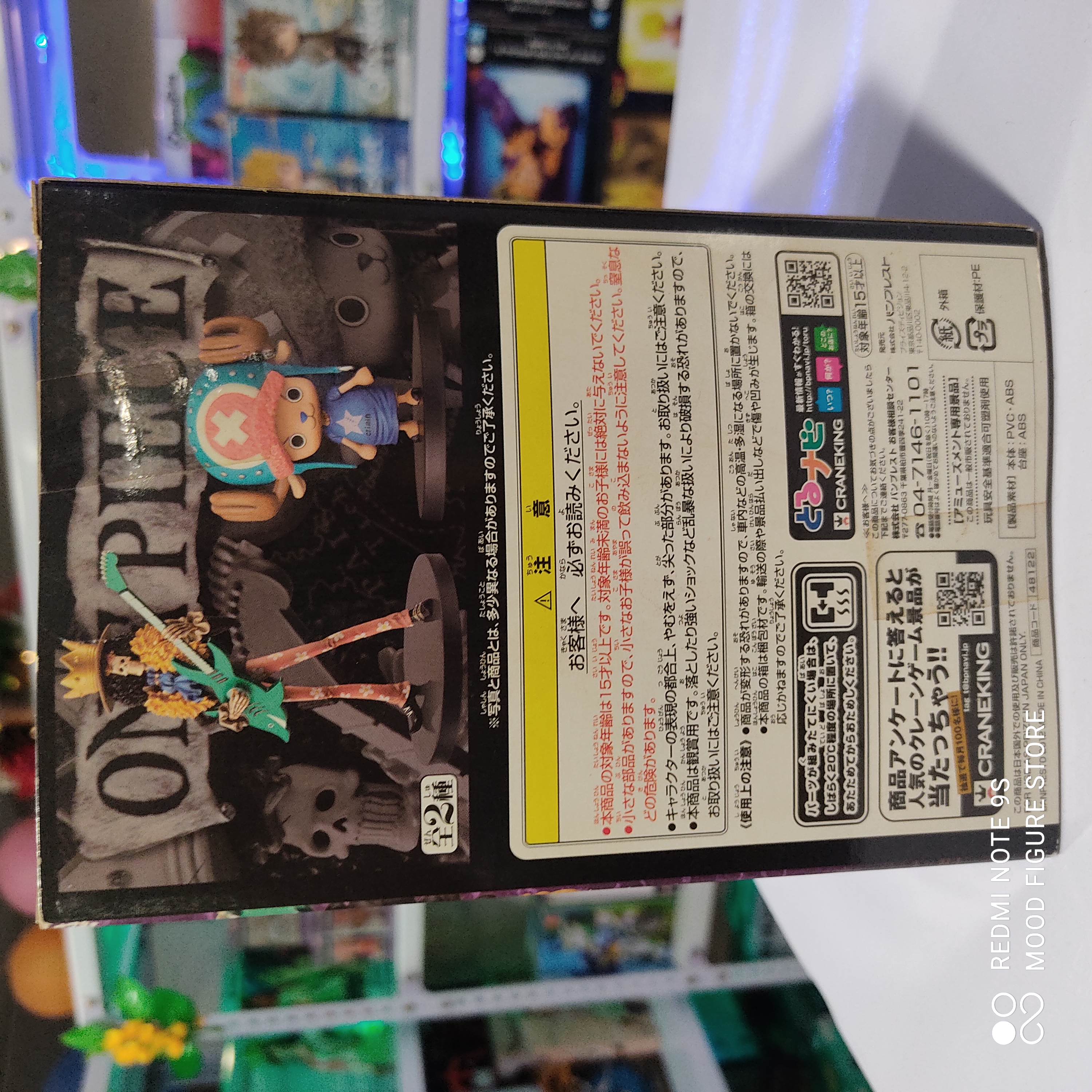 Thumb 4