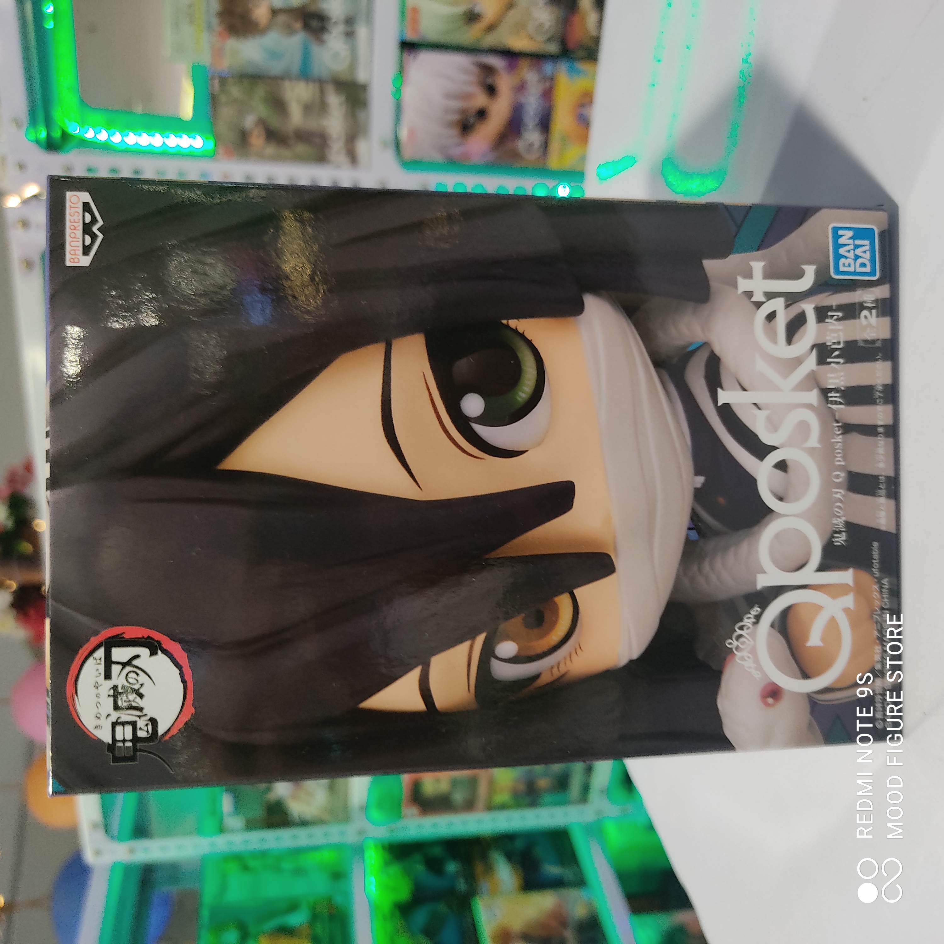 Obanai Qposket Ver.A