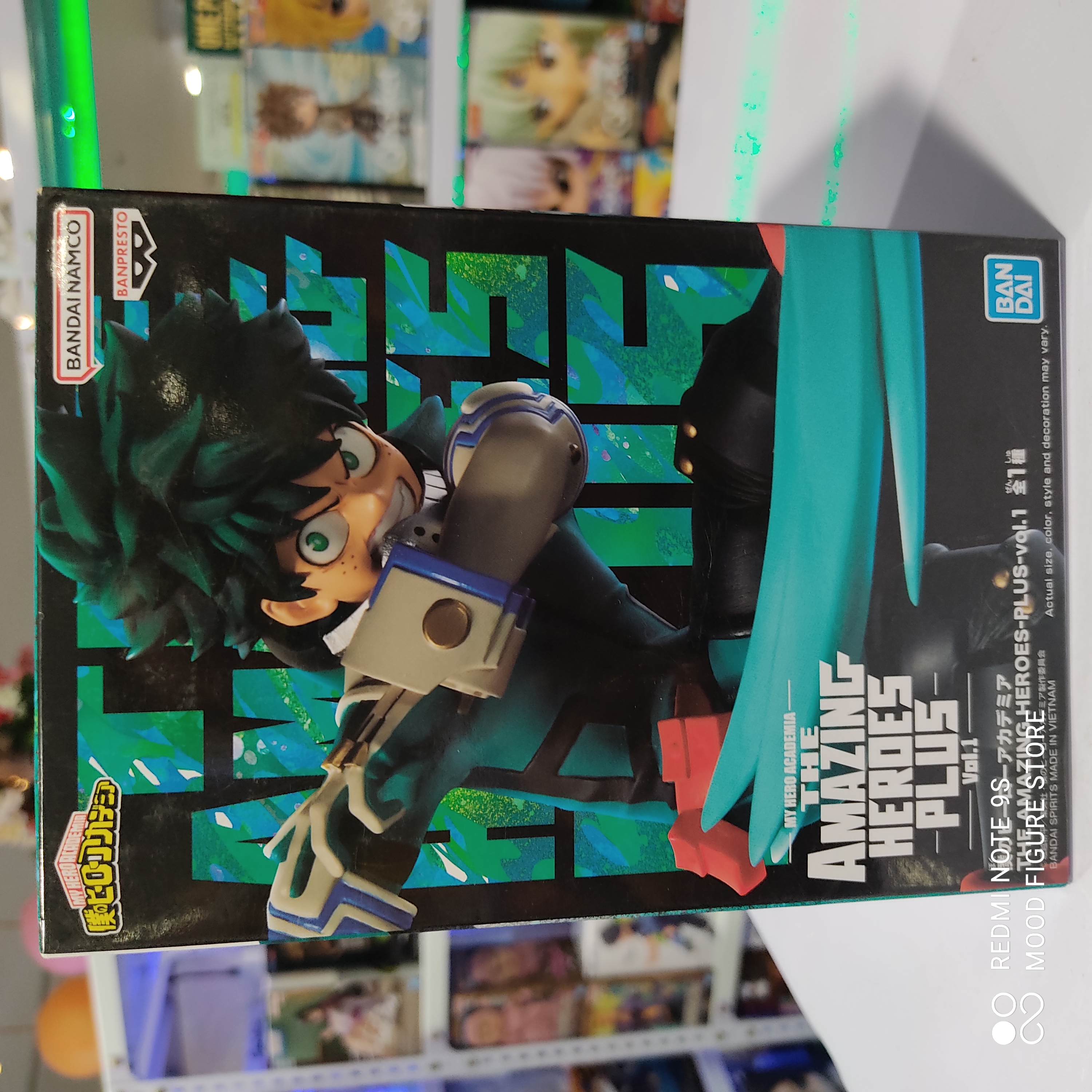 MHA plus Vol.1 S1 Deku