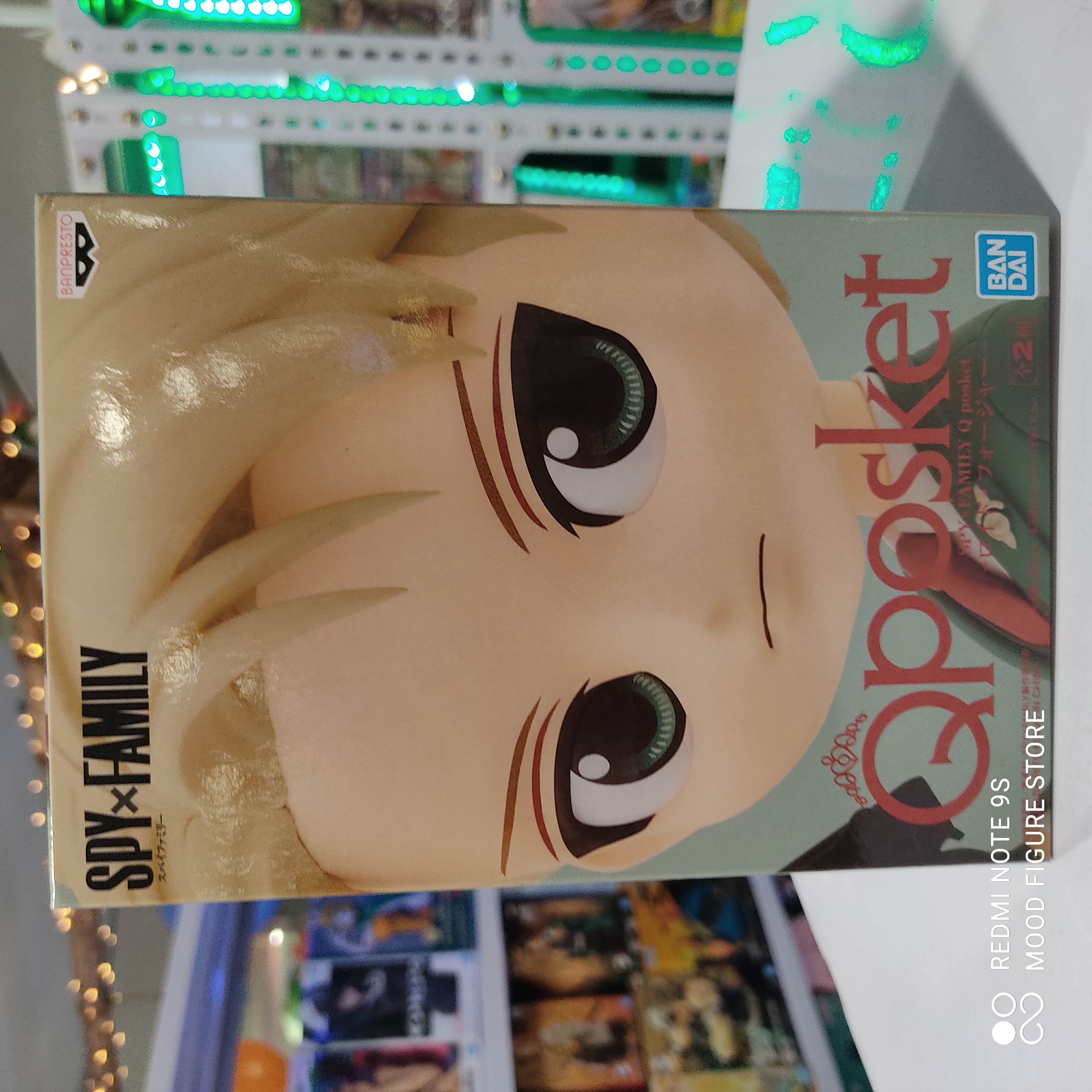 Spy x Family Q Qposket Loud Forger Ver.A