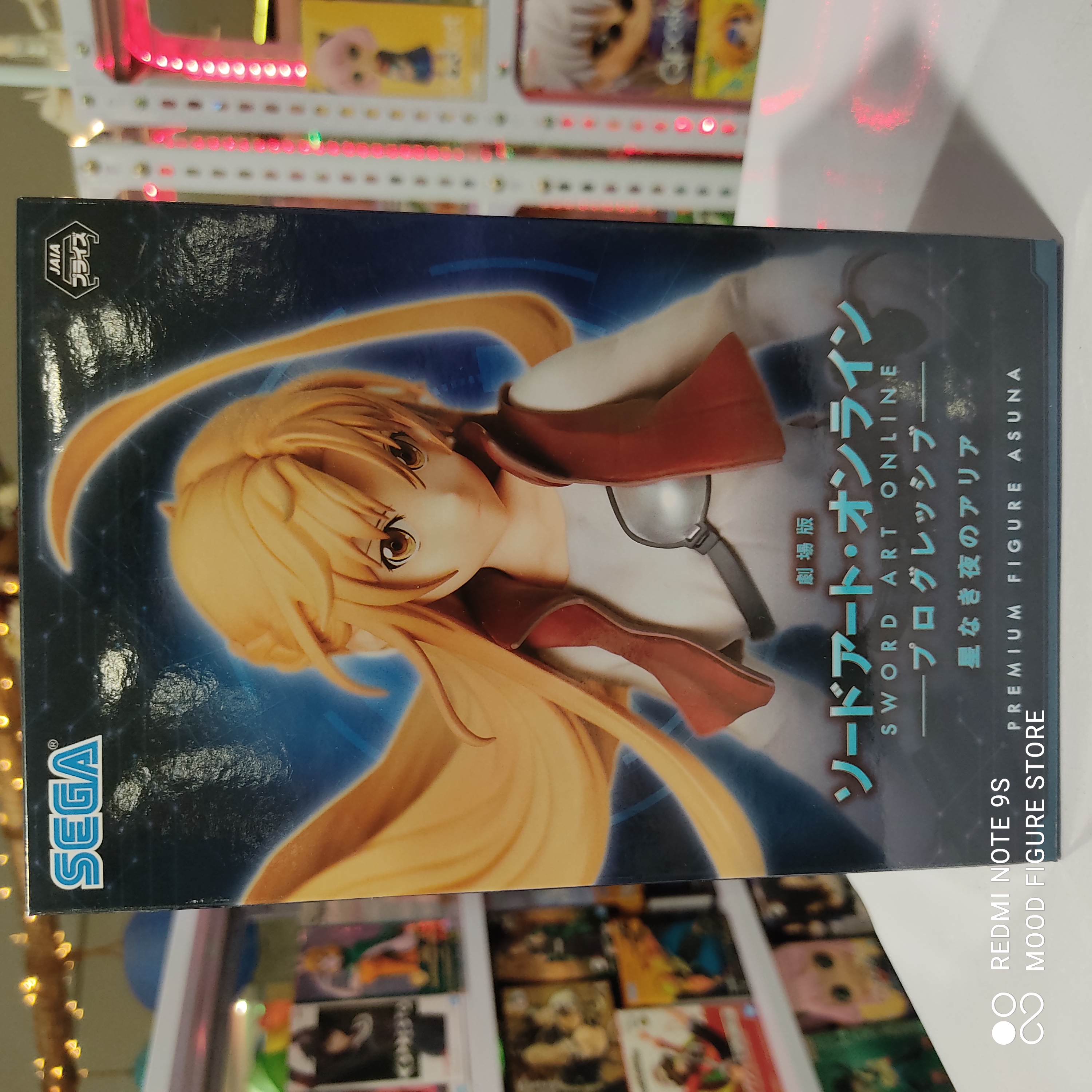 SAO Asuna Aria in the Starless Night
