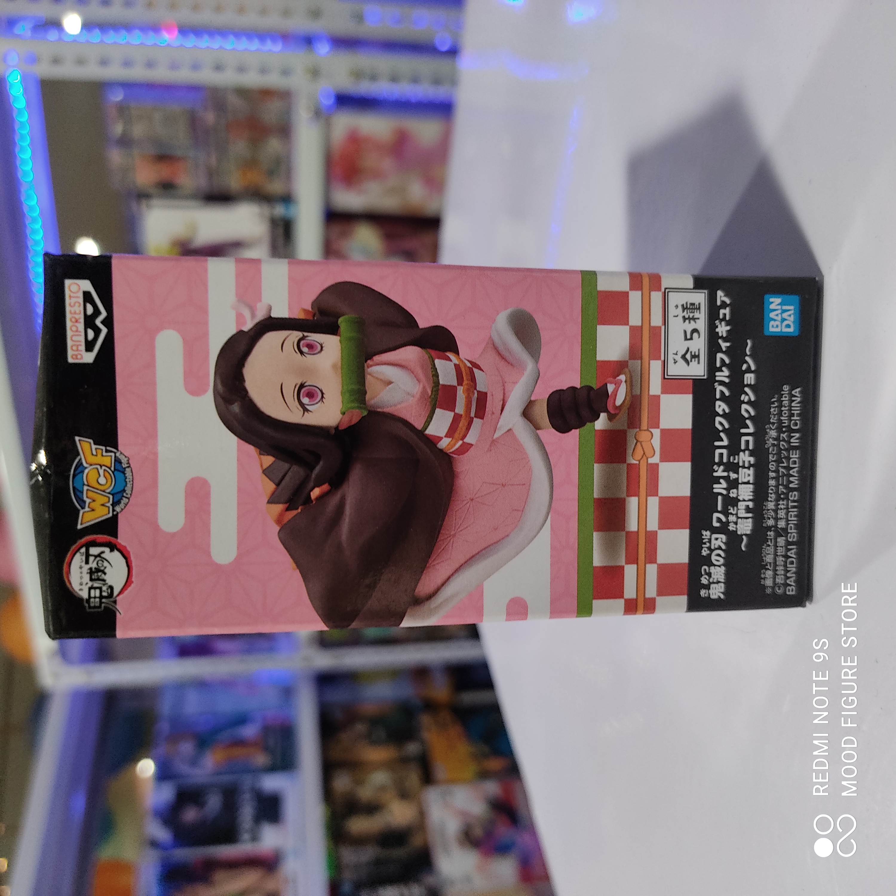 Nezuko WCF Running Foam