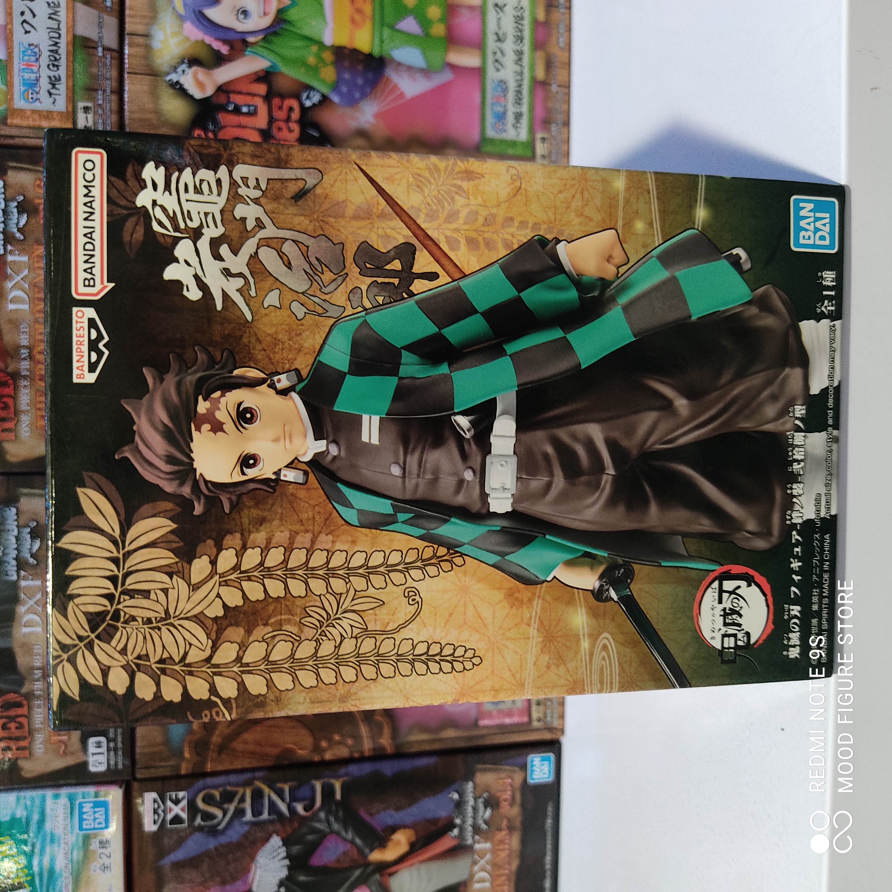 Tanjiro hold sword S1 DXF