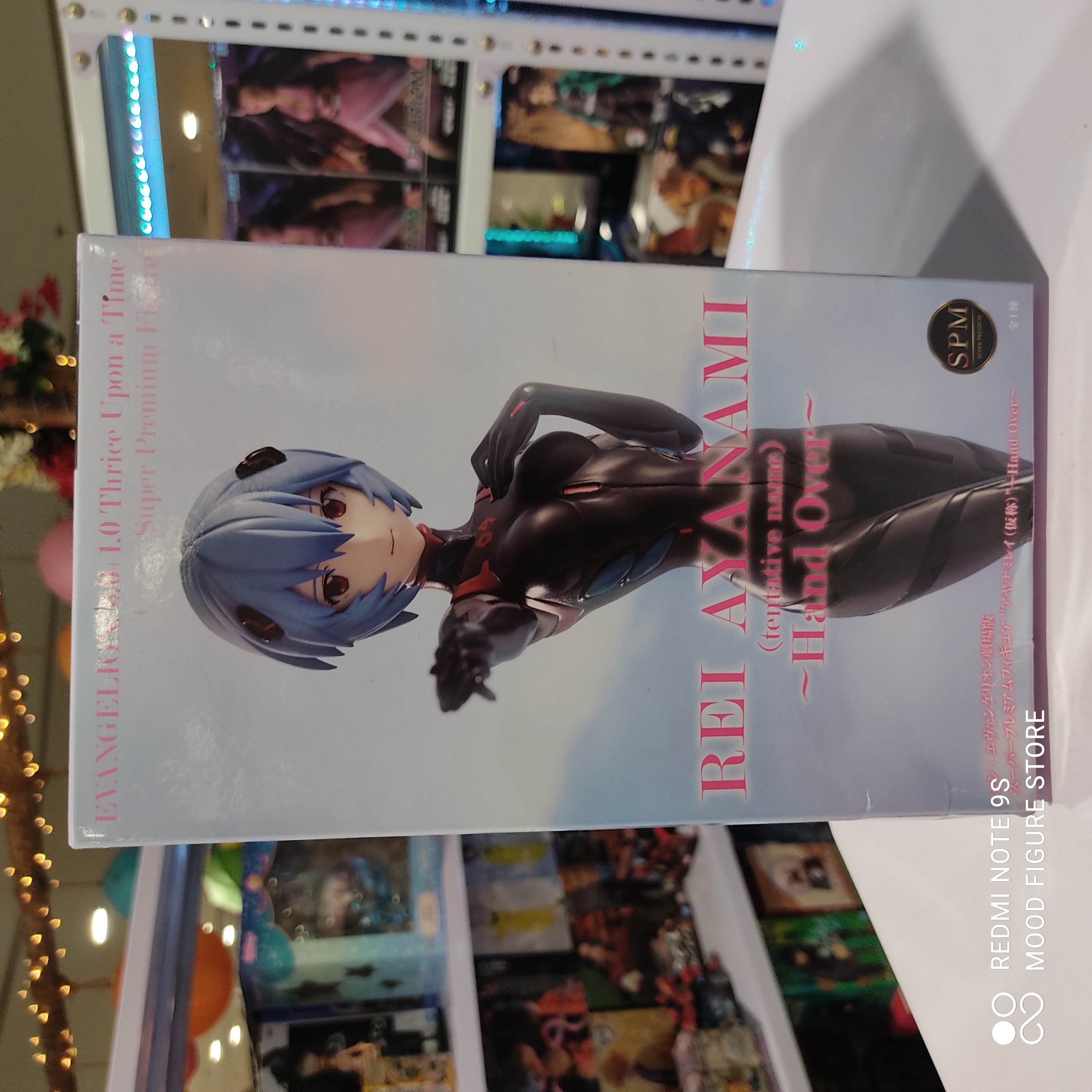 EVA Rei Aynami (Tentative Name) Hand Over SPM Figure