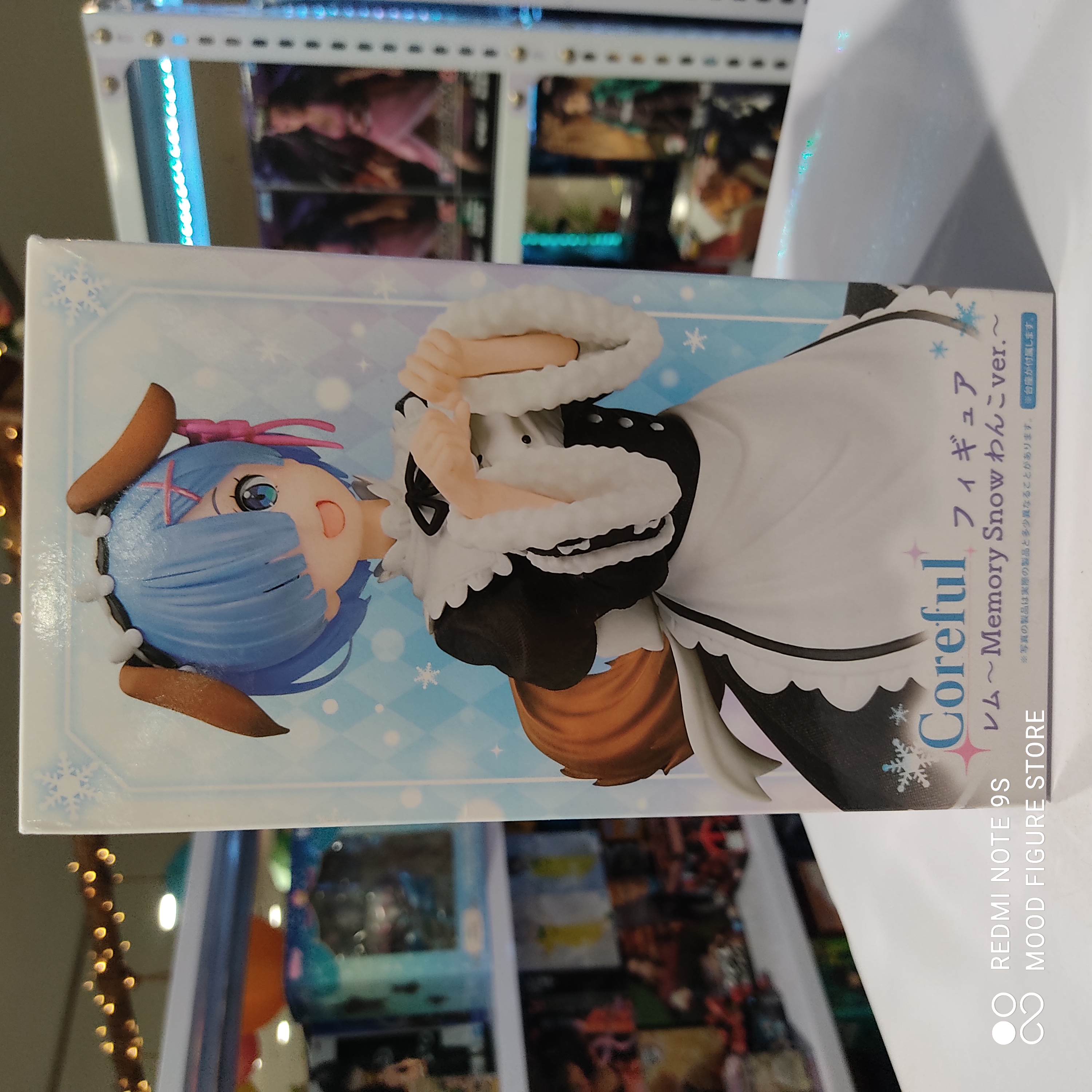 Coreful REM Maid Ver Memory Snow