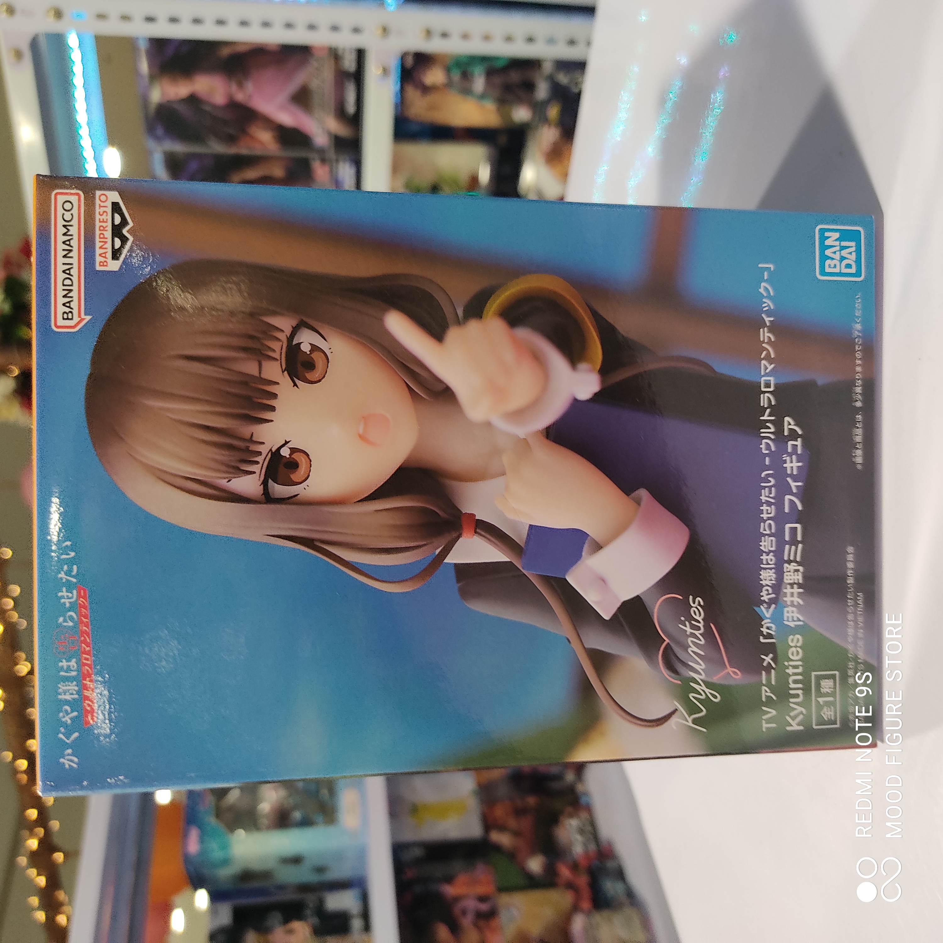 Lino Miko Kyunties Figure
