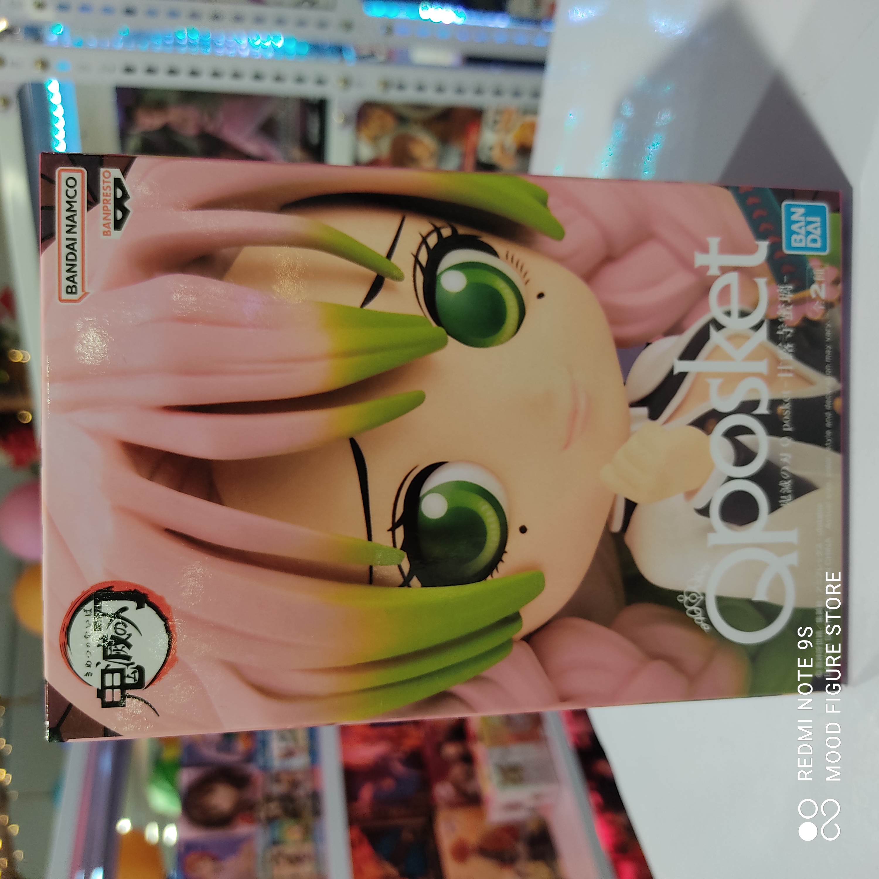 Mitsuri Qposket Ver.A