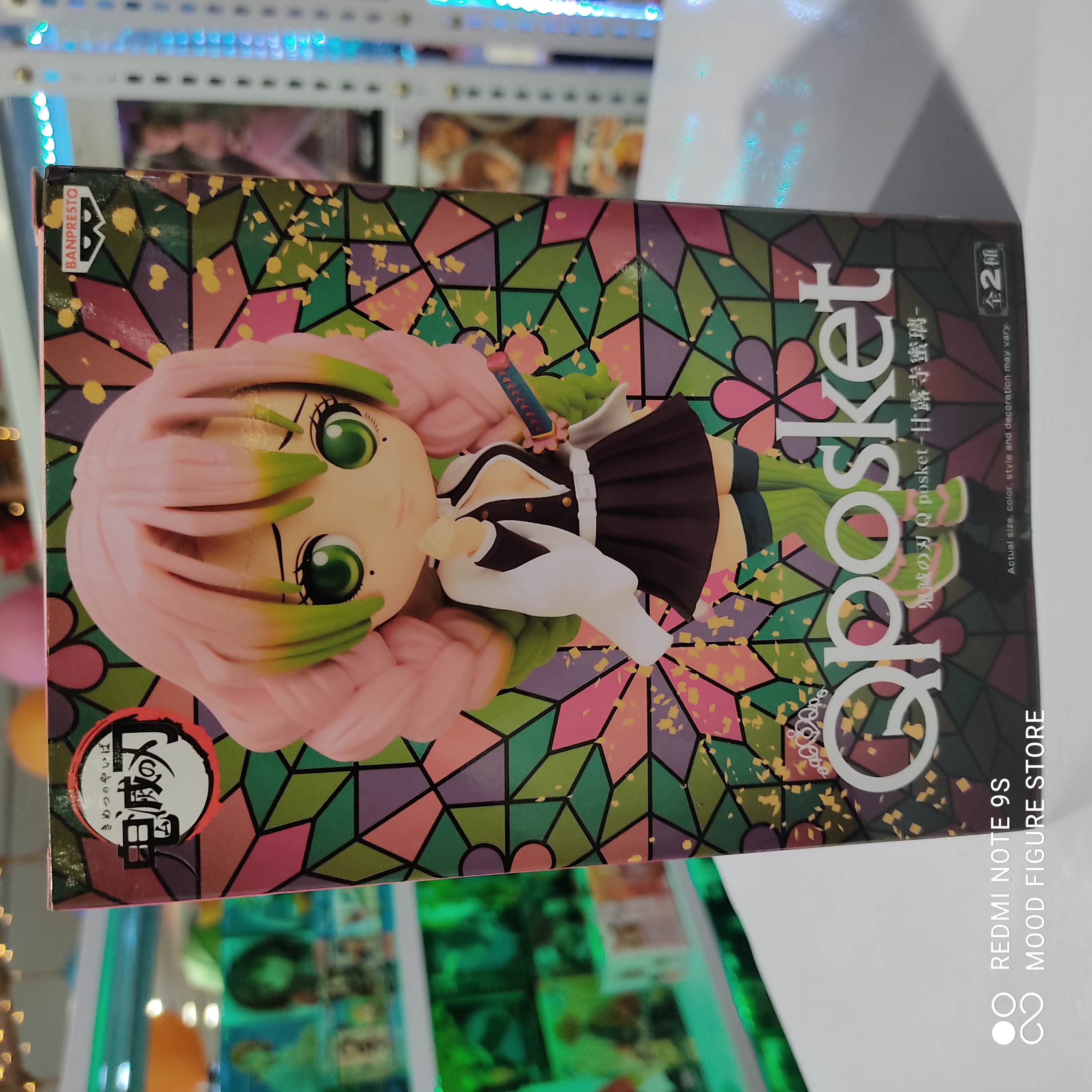 Thumb 4