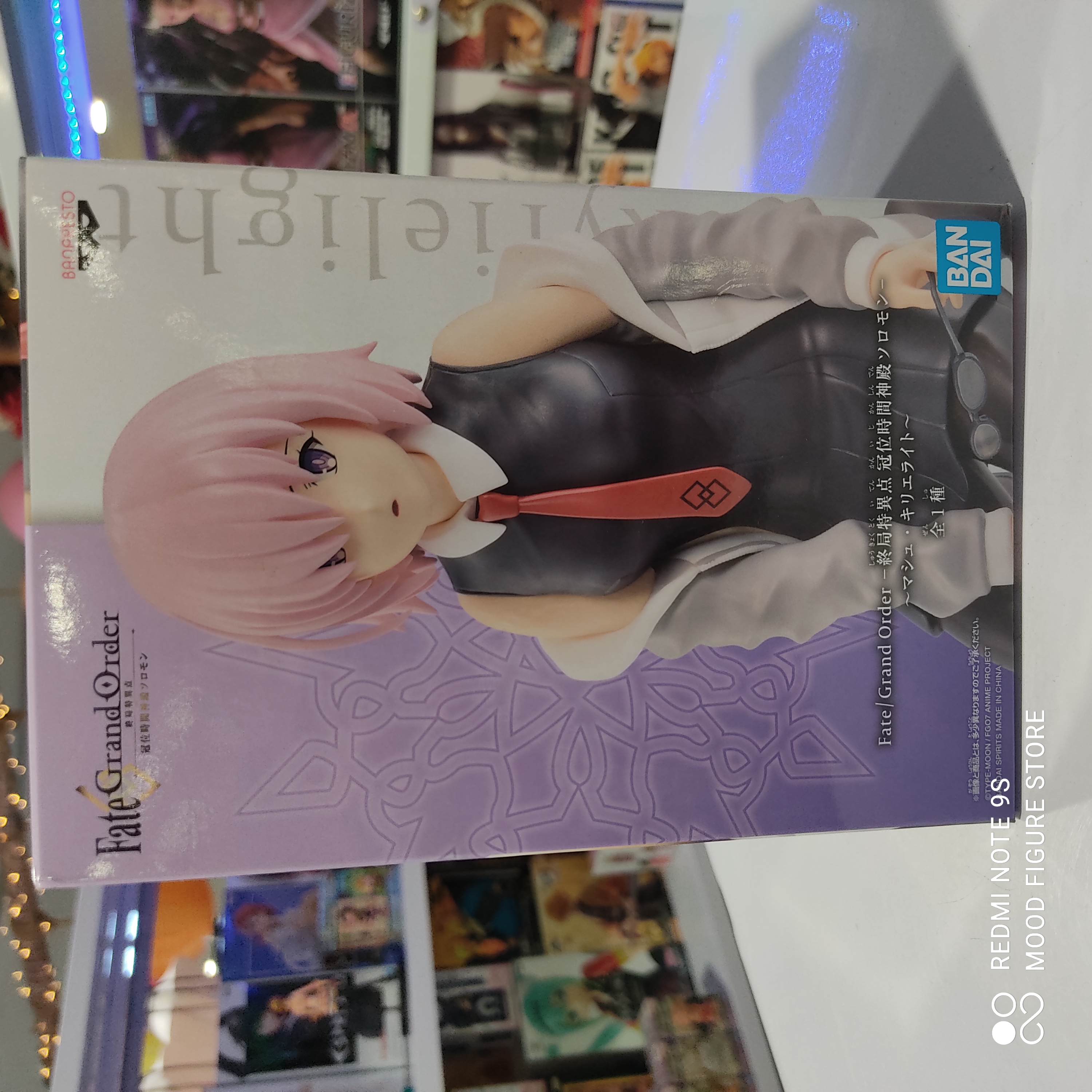 Fate/Grand Order Solomon Mash Kyrielight