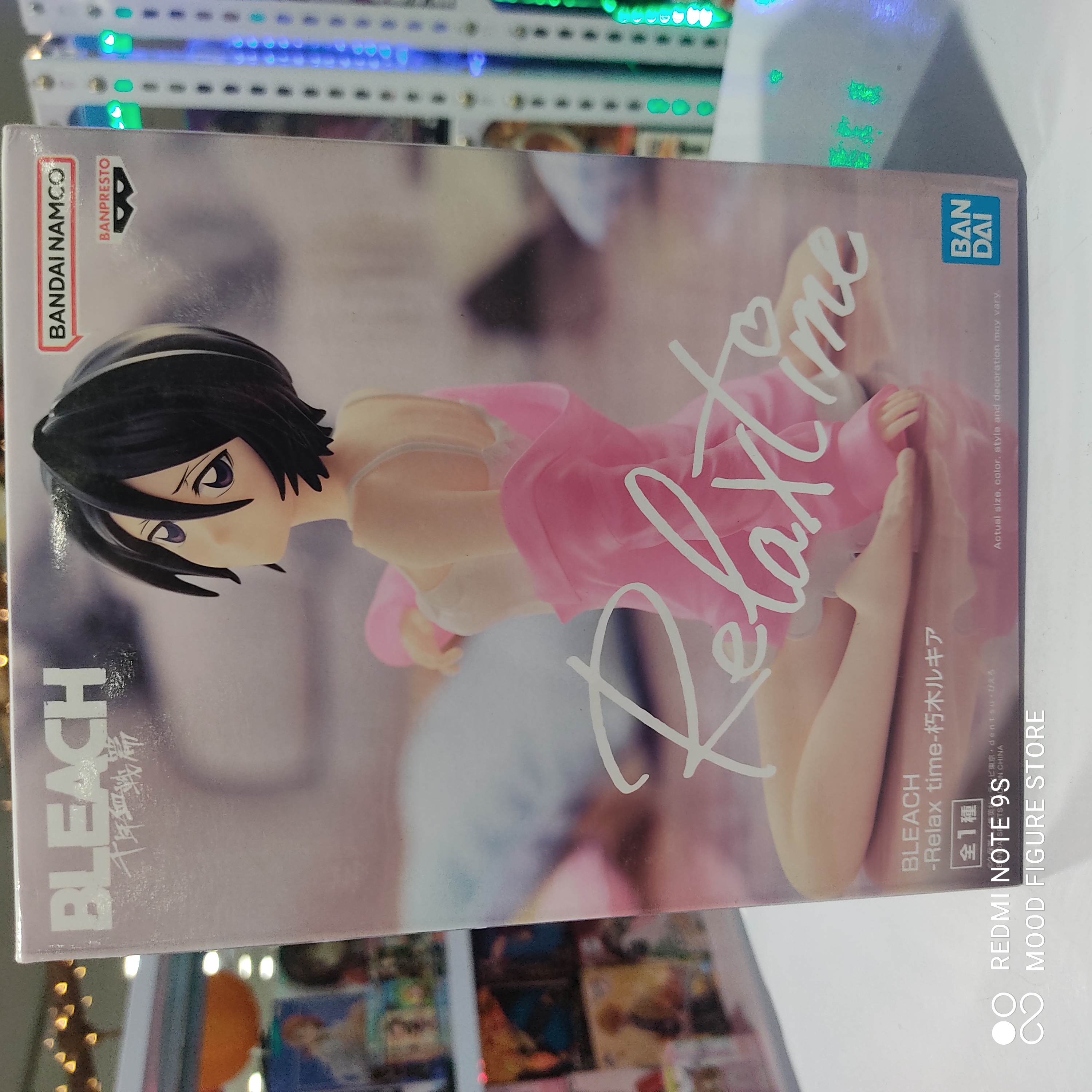 Bleach Relaxtime Rukia Kuchiki
