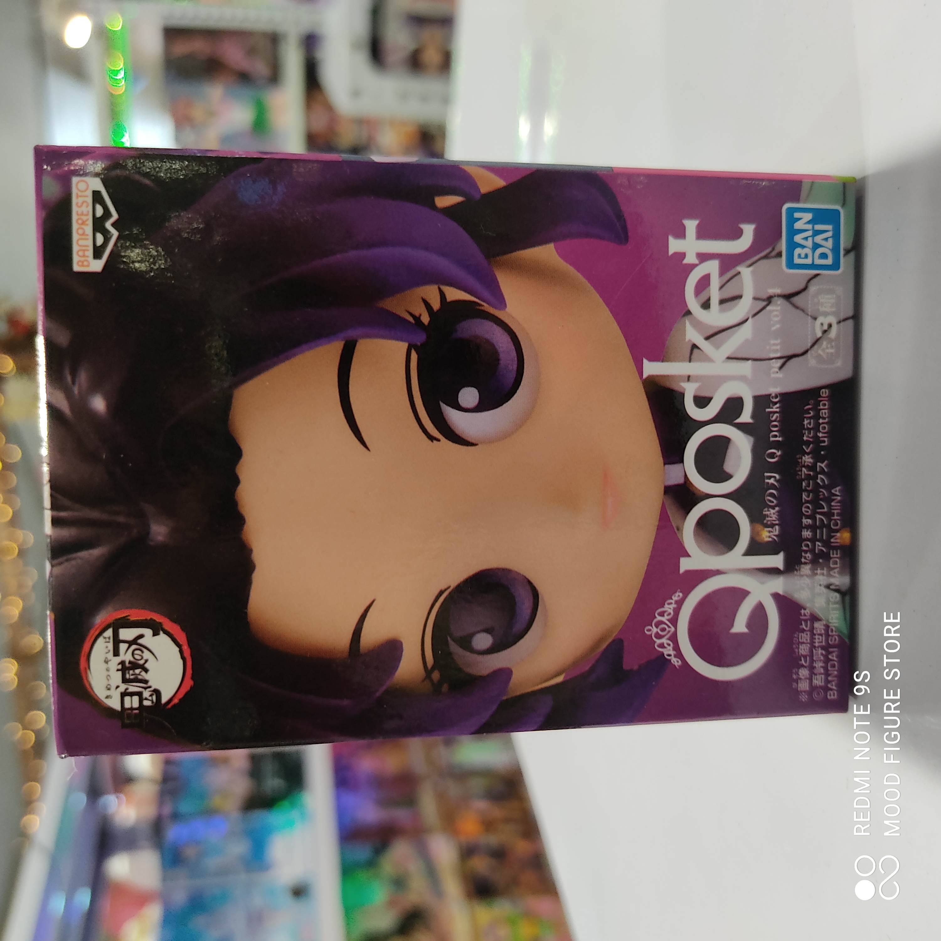 Shinobu Qposket Petit Vol-4