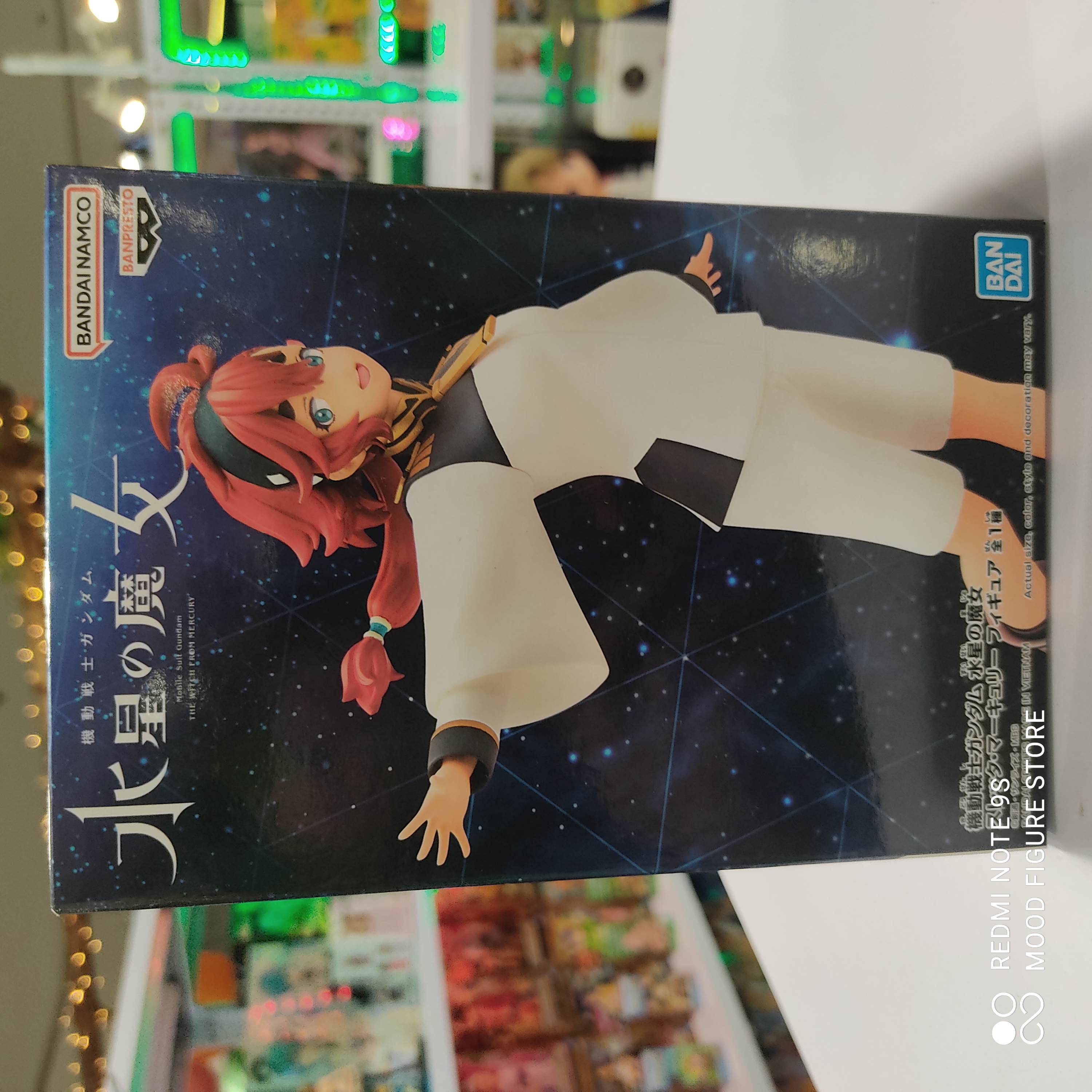 Mobile Suit Gundam: The Witch From Mercury Suletta Mercury Figure