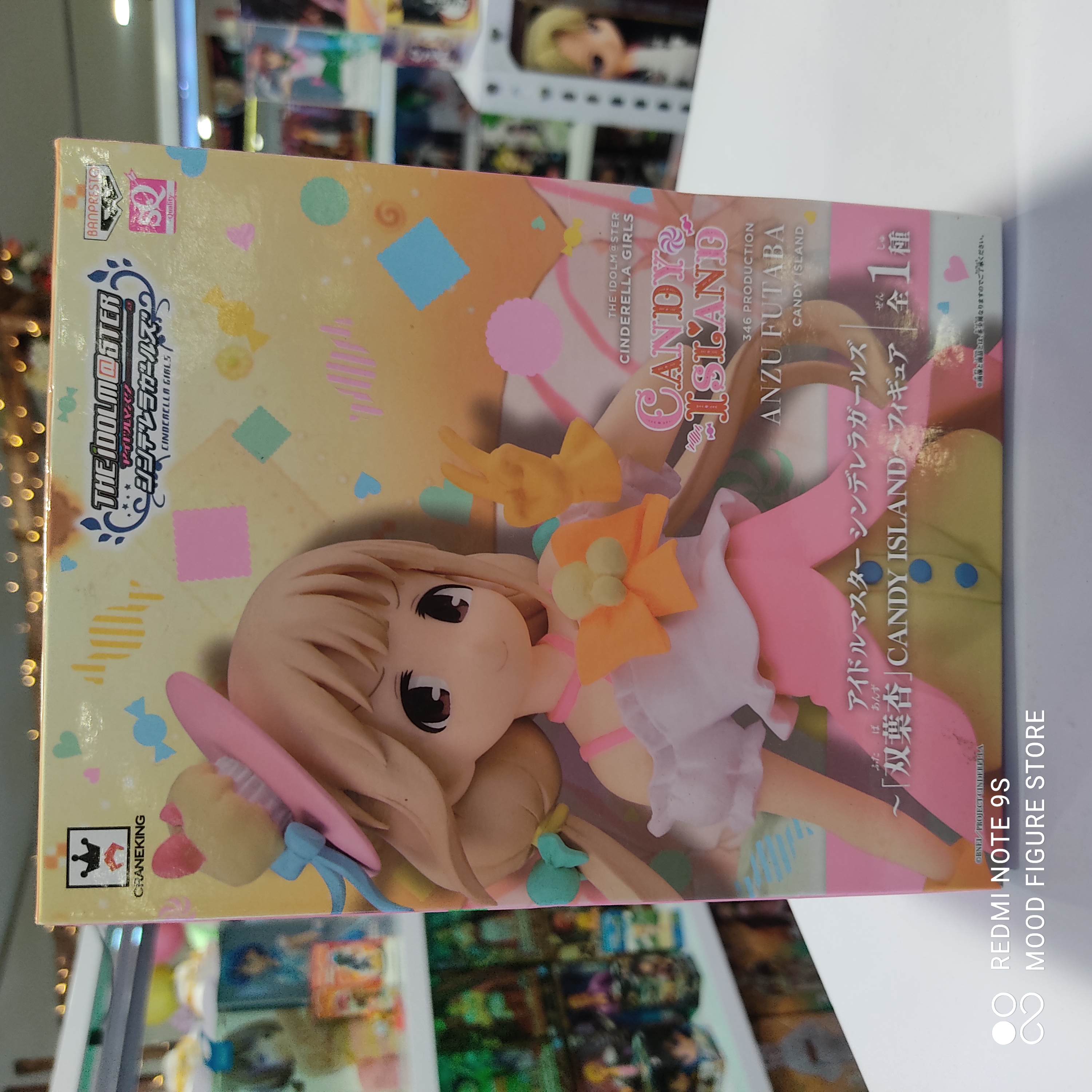 Candy Island Girl