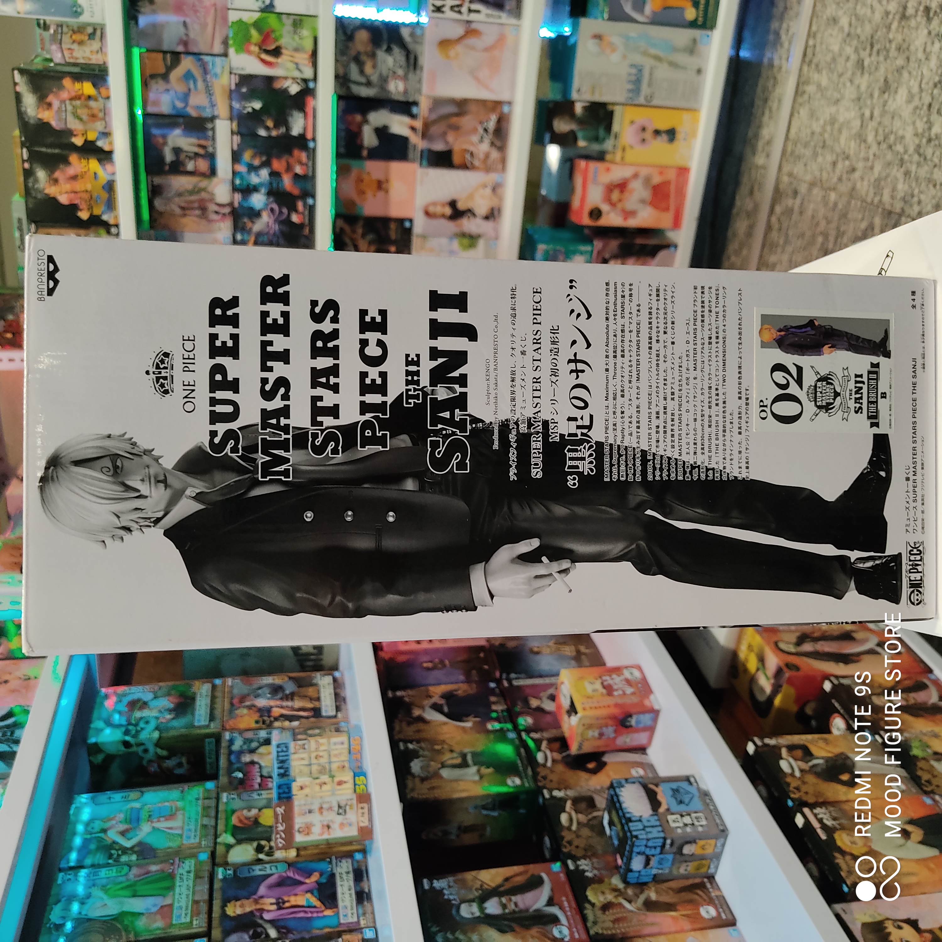 Sanji SMSP 02 Ichban Kuji
