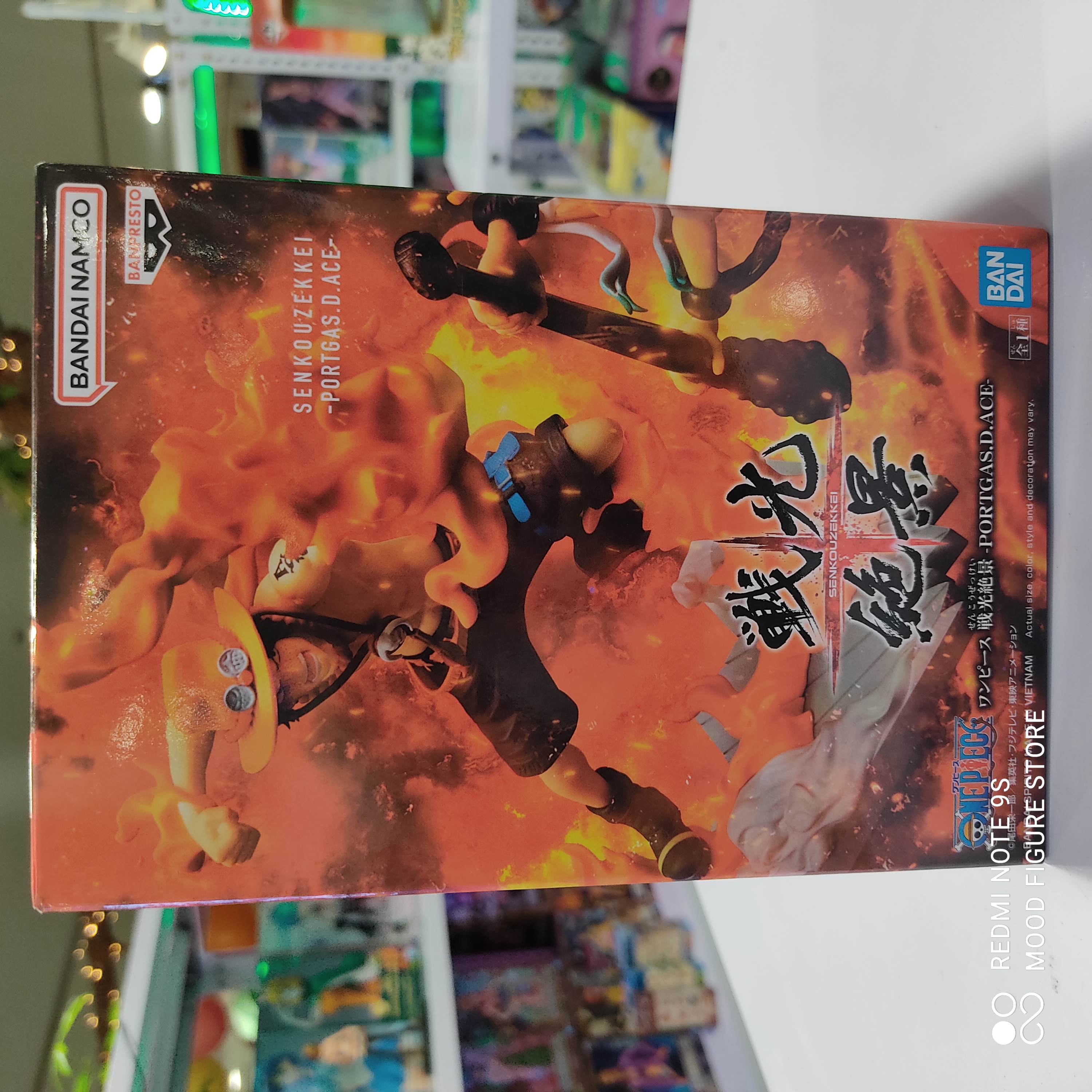 Senkouzekkei Protgas D Ace Battle with Yamato One Piece Figure