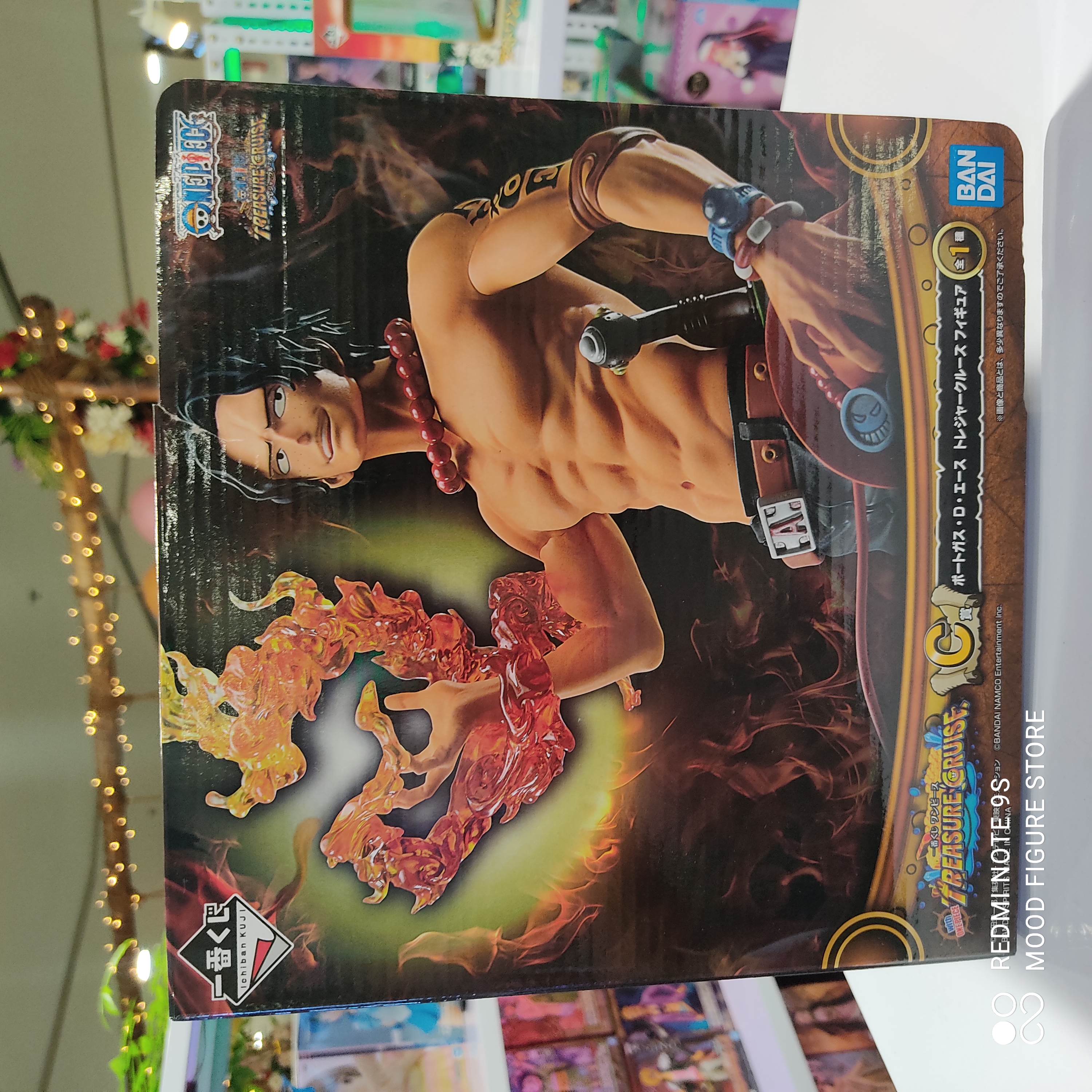Portgas D Ace Treasure Cruise Price C Ichiban Kuji Figure
