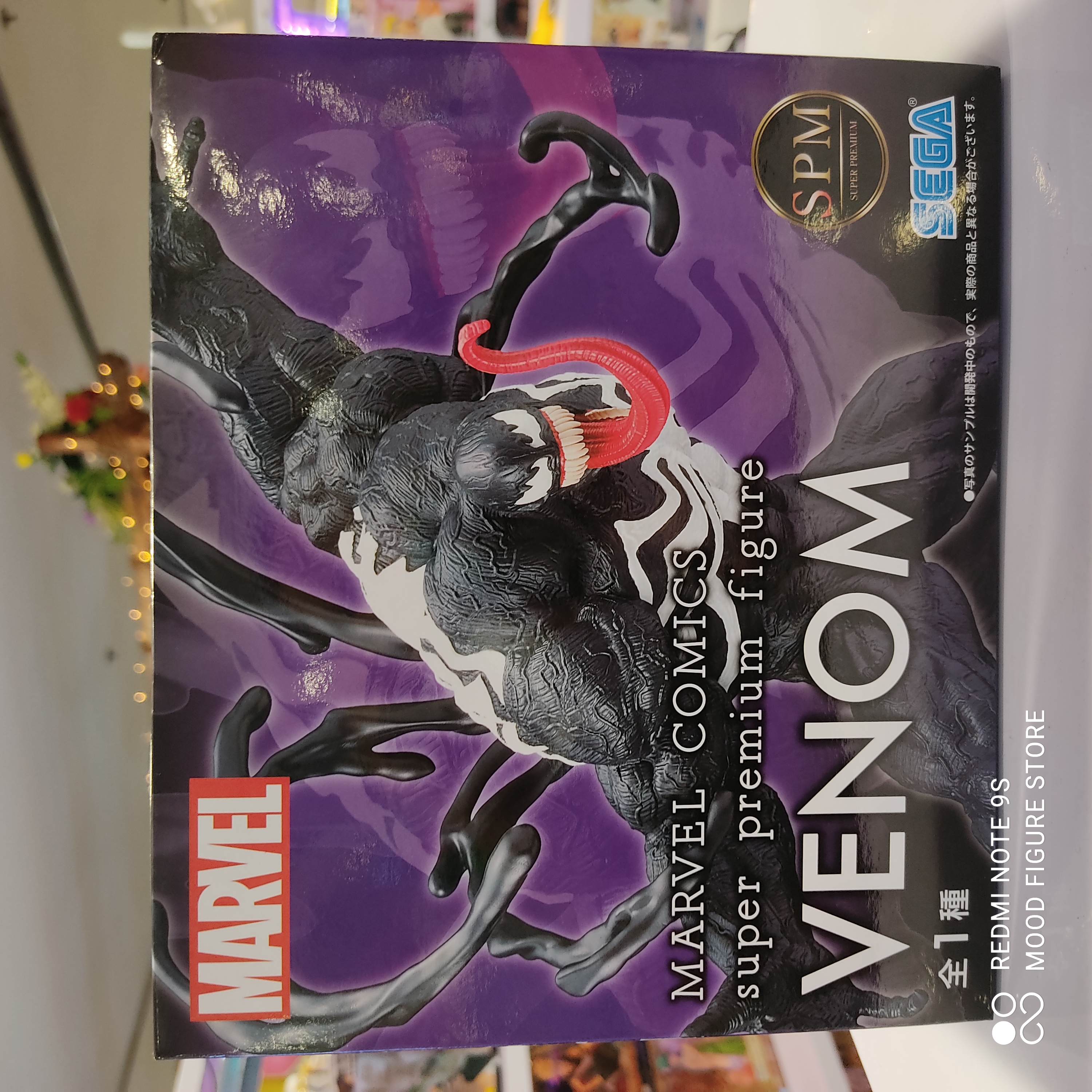 Venom Marvel Comics SPM Figure