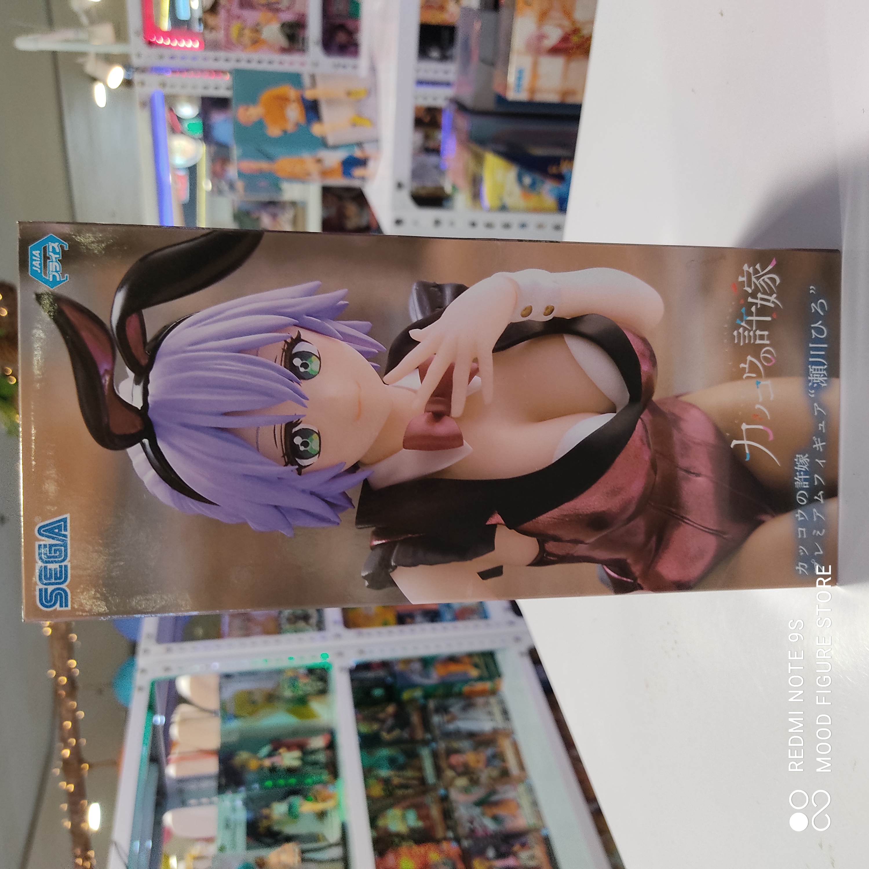 A Couple of Cuckoos Kakukou Figure